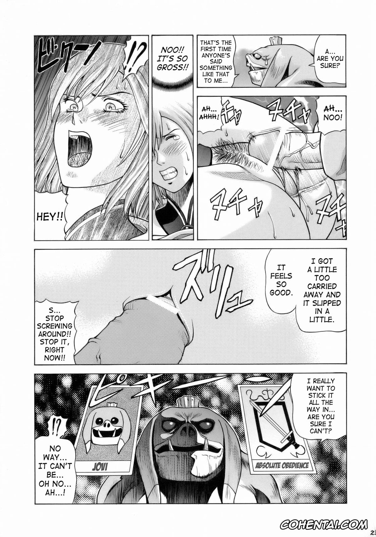 Final Fantasy Xii hentai, Ashelia Bnargin Dalmasca hentai, Penelo hentai, ASHE (Final Fantasy XII), pagina 24