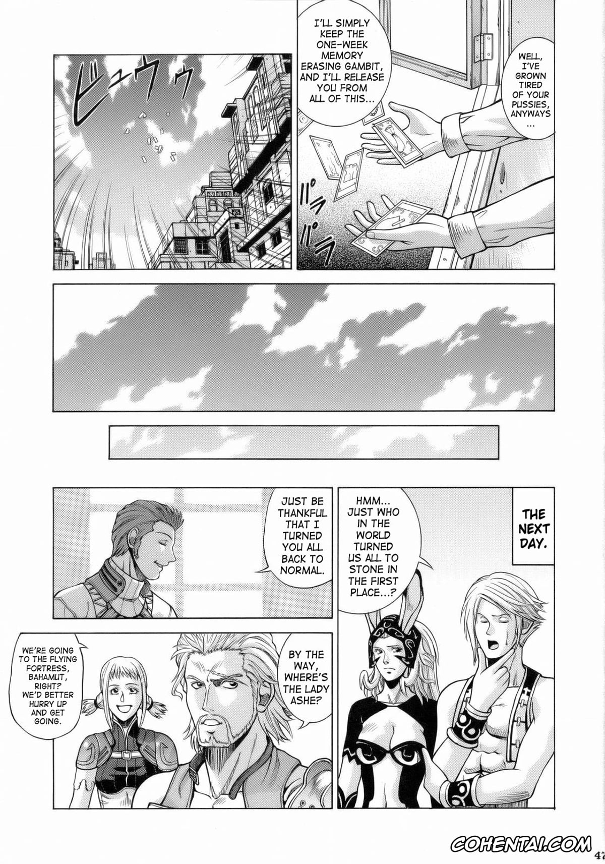 Final Fantasy Xii xxx, Ashelia Bnargin Dalmasca xxx, Penelo xxx, ASHE (Final Fantasy XII), pagina 46