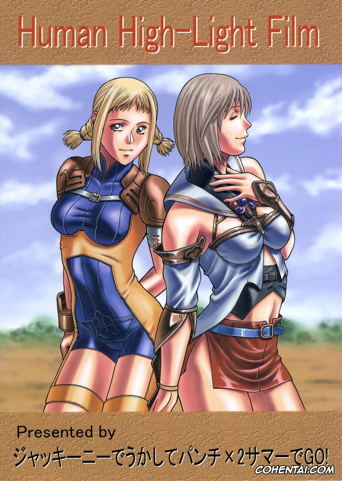 Final Fantasy Xii porno, Ashelia Bnargin Dalmasca porno, Penelo porno, ASHE (Final Fantasy XII), pagina 50