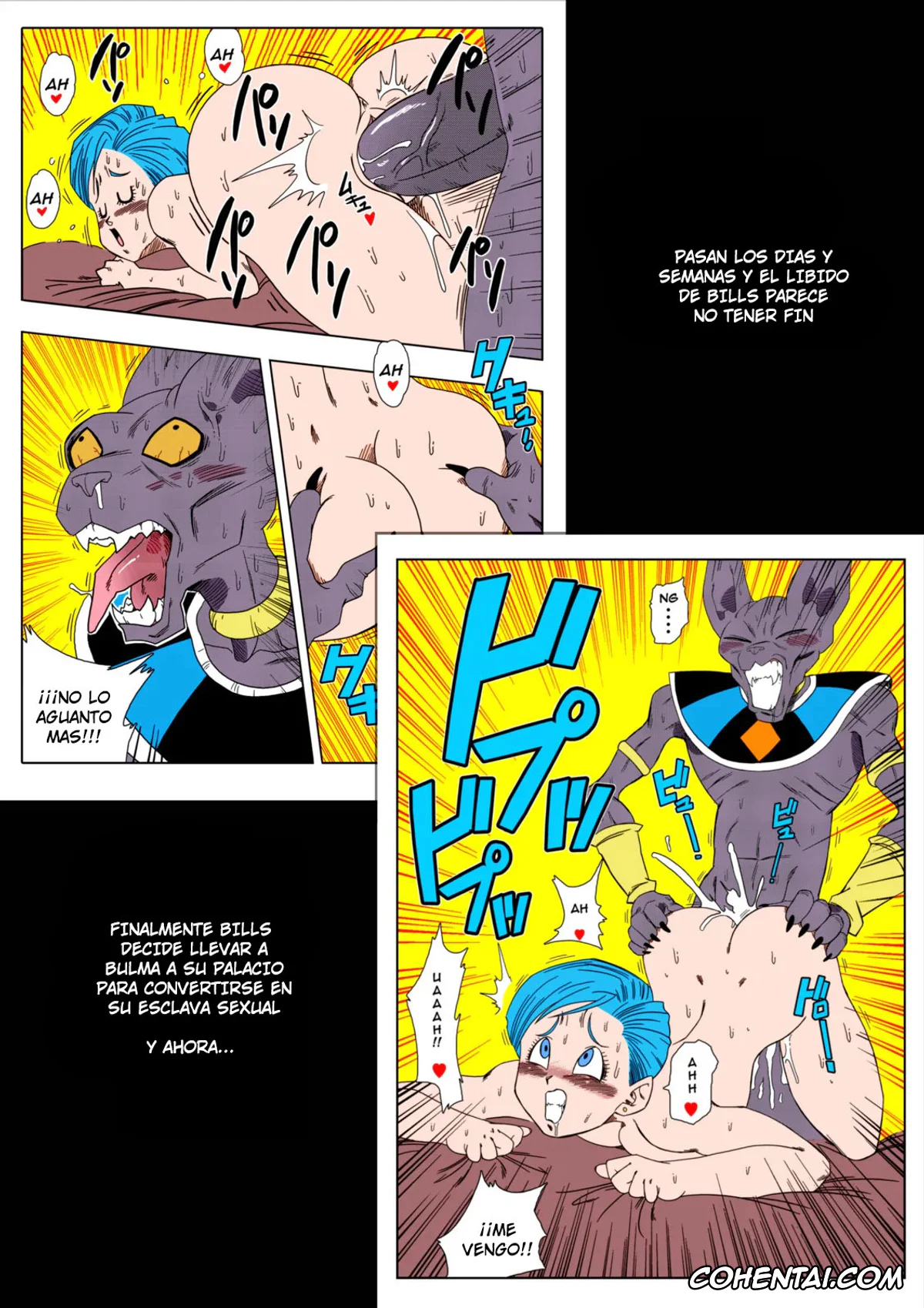 Dragon Ball Super xxx, Android 18 xxx, Beerus xxx, Bulma Briefs xxx, No One Disobeys Beerus! (Dragon Ball Super), pagina 4