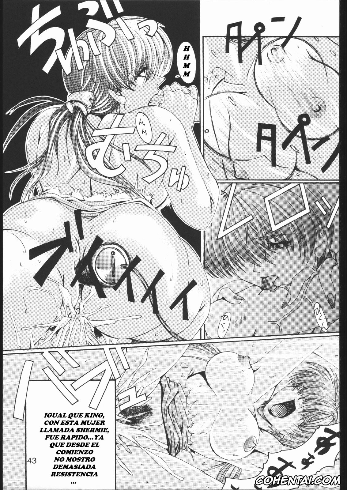King of Fighters hentai, Yuri Sakazaki hentai, Misoka-no 2 (choukyou daigaku monogatari) (King of Fighters), pagina 6