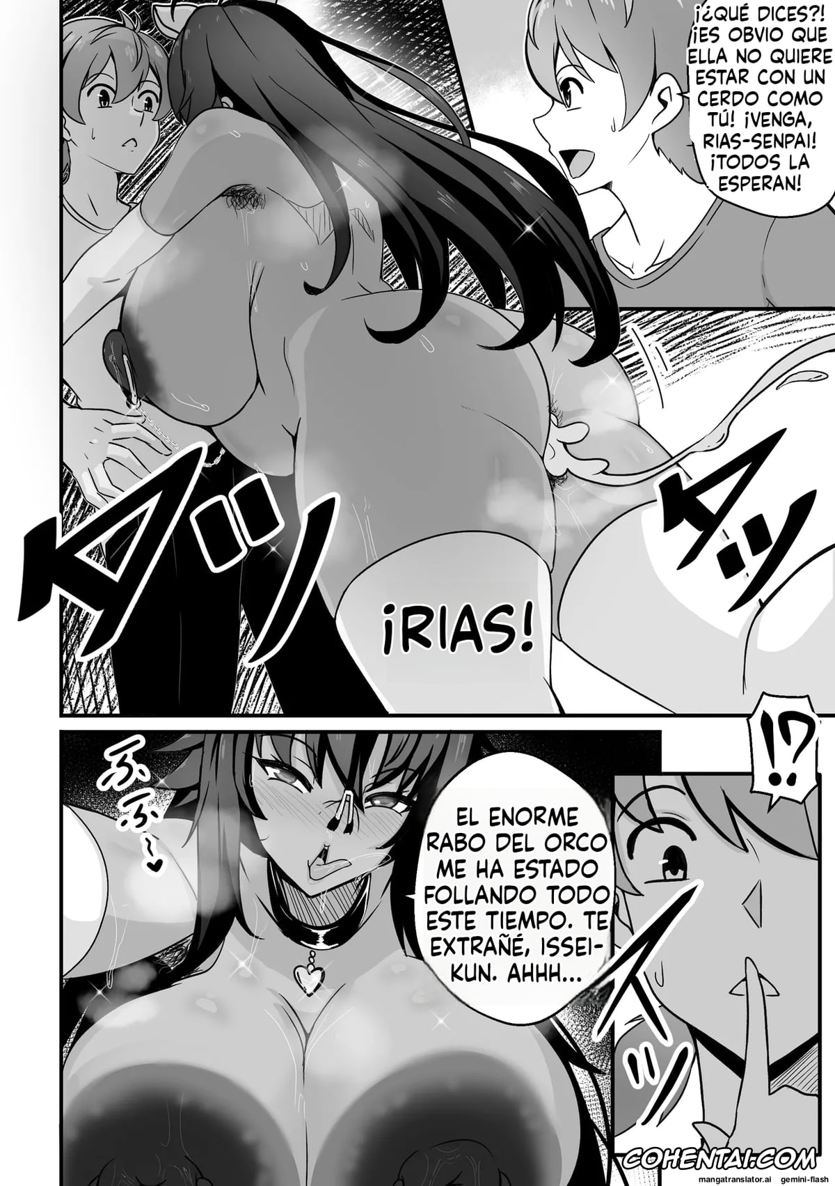 Highschool DxD hentai, Rias Gremory hentai, B-Trayal 13-5 Rias Gremory (Highschool DxD), pagina 3