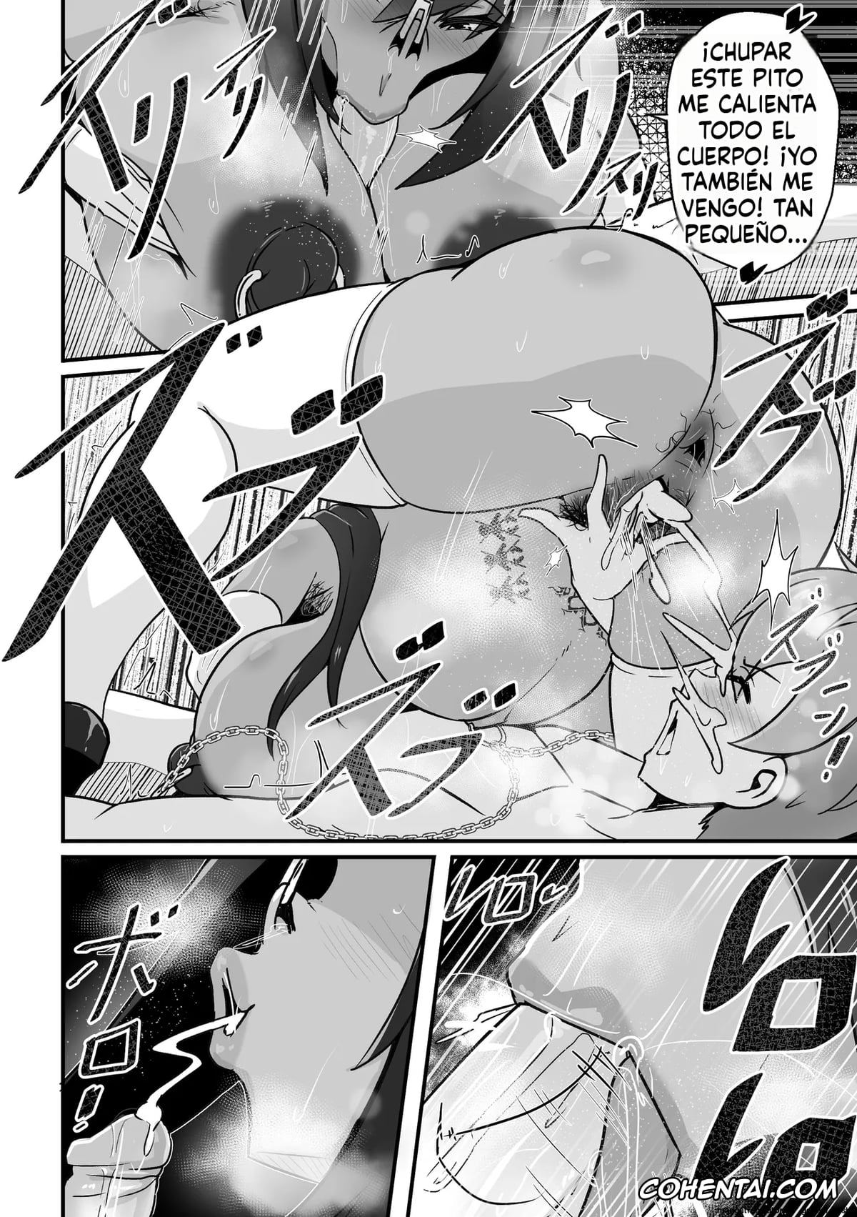 Highschool DxD xxx, Rias Gremory xxx, B-Trayal 13-5 Rias Gremory (Highschool DxD), pagina 13
