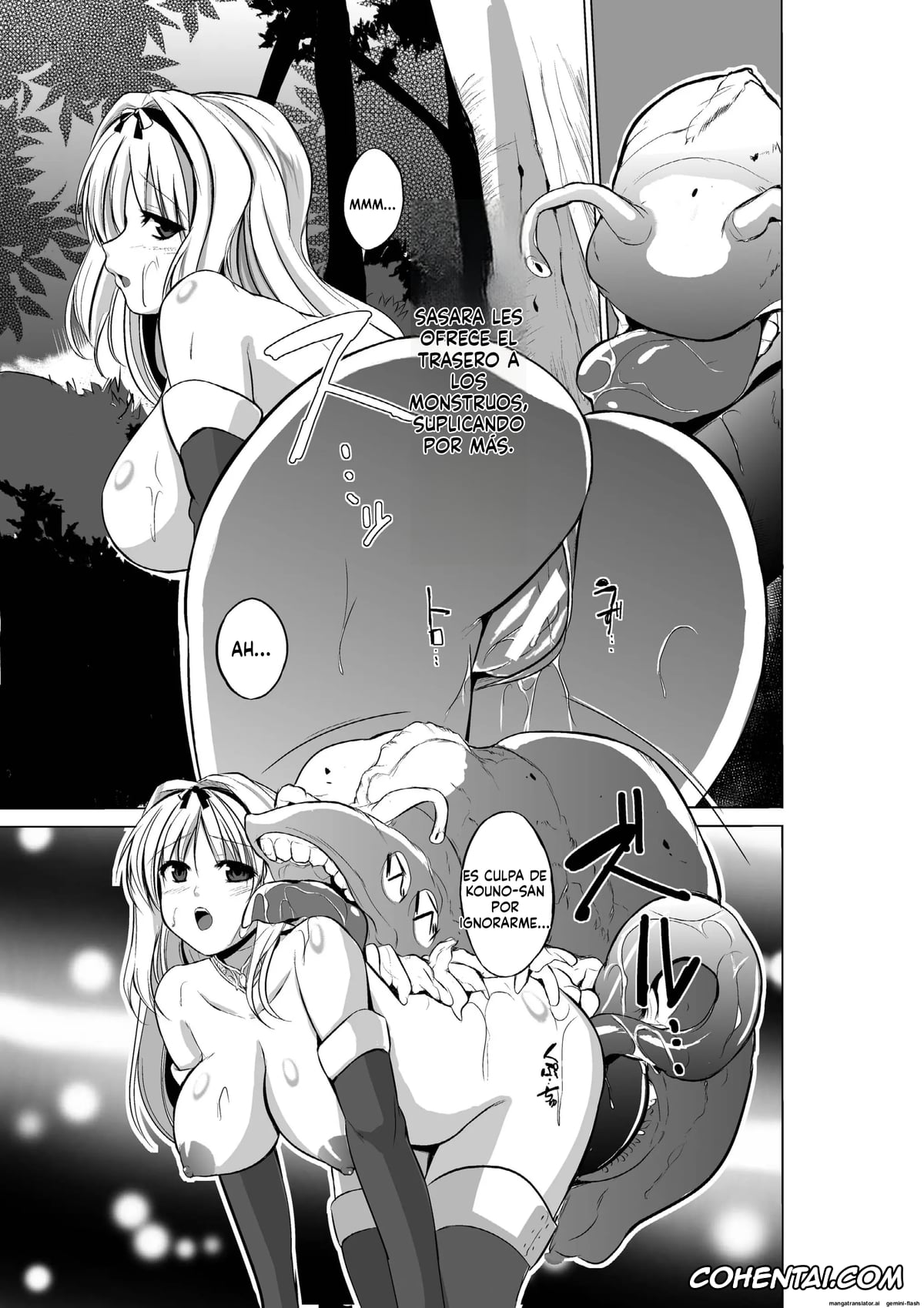 ToHeart2 hentai, Manaka Komaki hentai, Sasara Kusugawa hentai, Takaaki Kouno hentai, Tamaki Kousaka hentai, Yuma Tonami hentai, Dungeon Travelers Soushuuhen (ToHeart2 Dungeon Travelers), pagina 15