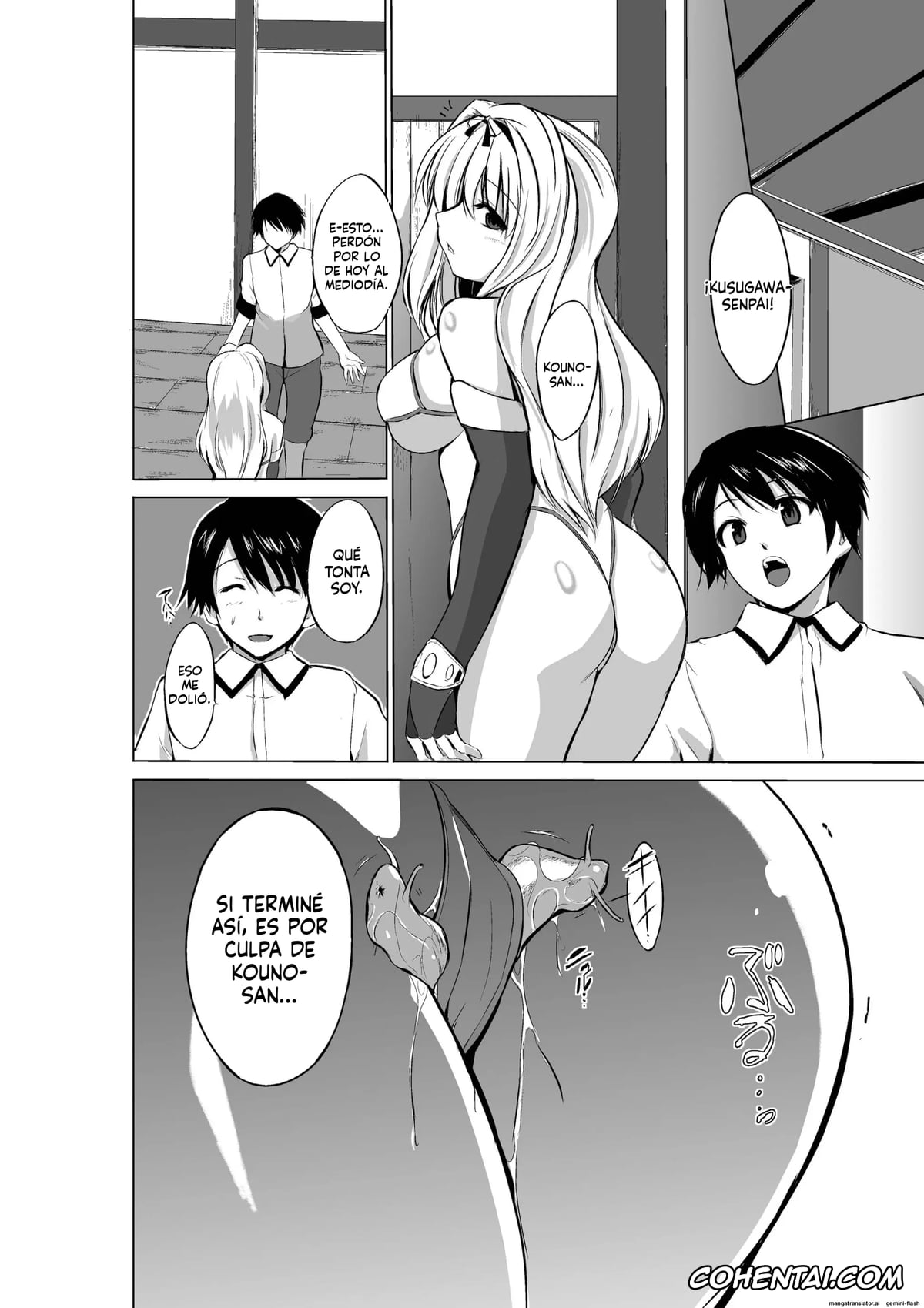 ToHeart2 xxx, Manaka Komaki xxx, Sasara Kusugawa xxx, Takaaki Kouno xxx, Tamaki Kousaka xxx, Yuma Tonami xxx, Dungeon Travelers Soushuuhen (ToHeart2 Dungeon Travelers), pagina 22