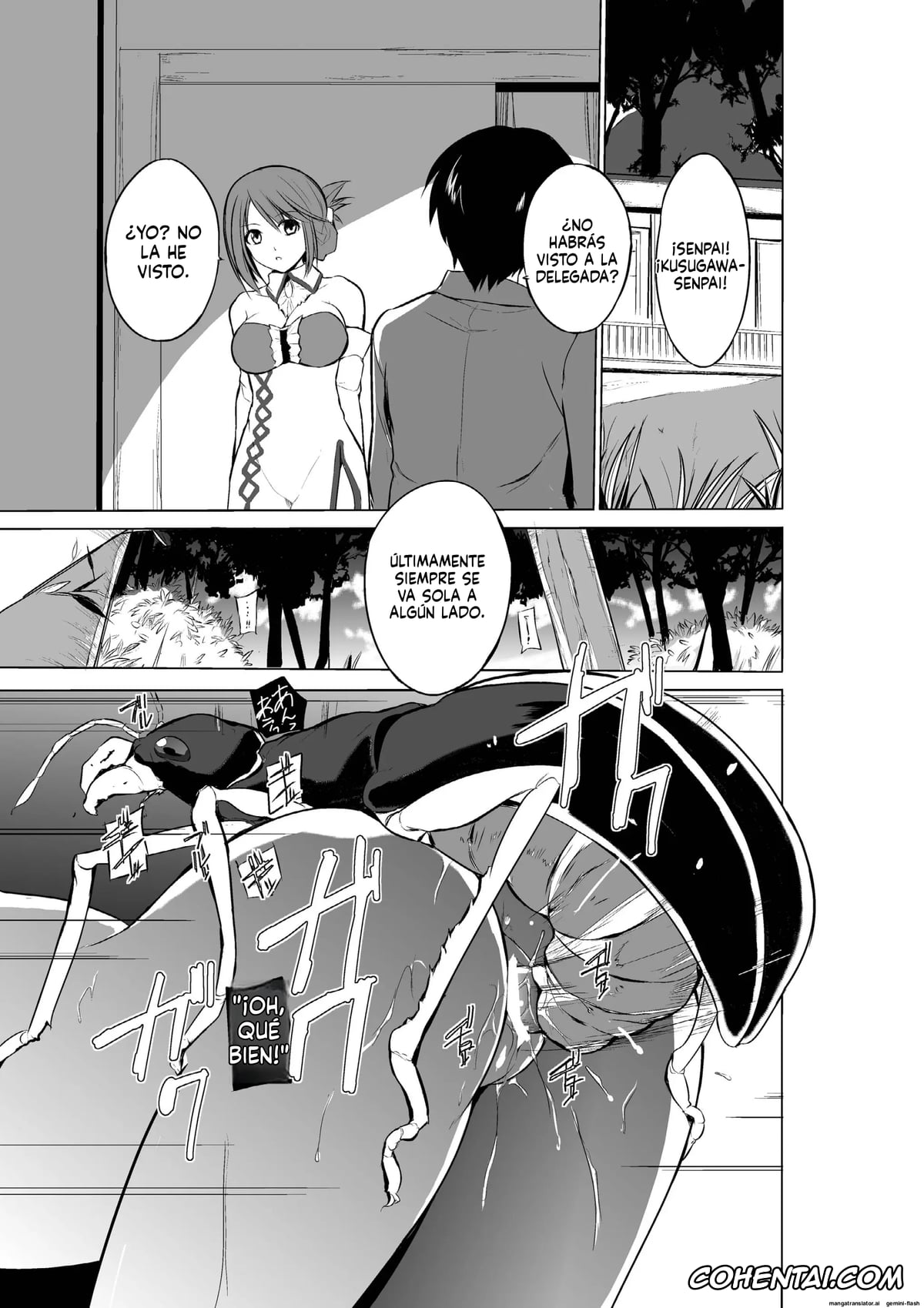 ToHeart2 porno, Manaka Komaki porno, Sasara Kusugawa porno, Takaaki Kouno porno, Tamaki Kousaka porno, Yuma Tonami porno, Dungeon Travelers Soushuuhen (ToHeart2 Dungeon Travelers), pagina 23