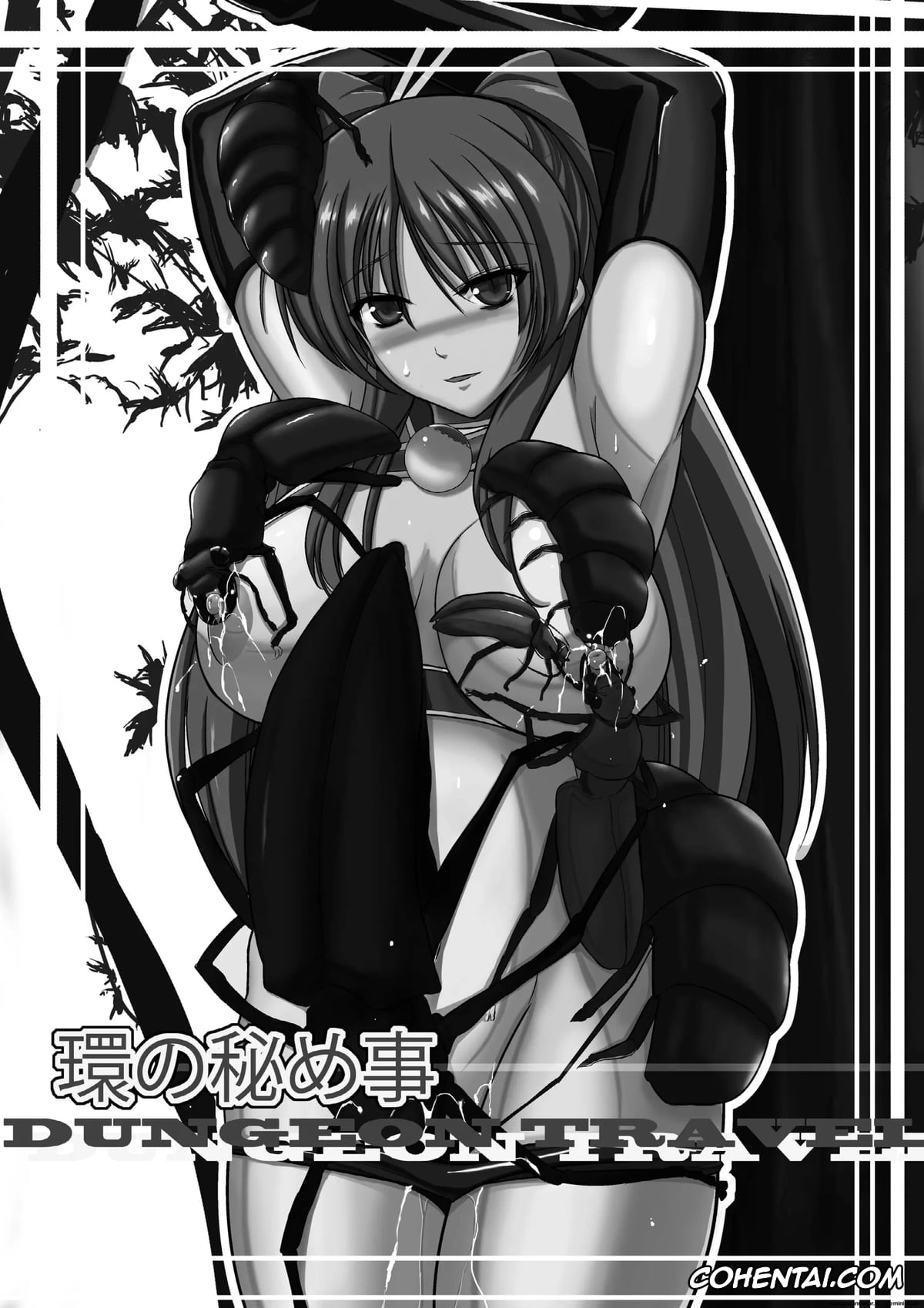 ToHeart2 porno, Manaka Komaki porno, Sasara Kusugawa porno, Takaaki Kouno porno, Tamaki Kousaka porno, Yuma Tonami porno, Dungeon Travelers Soushuuhen (ToHeart2 Dungeon Travelers), pagina 26