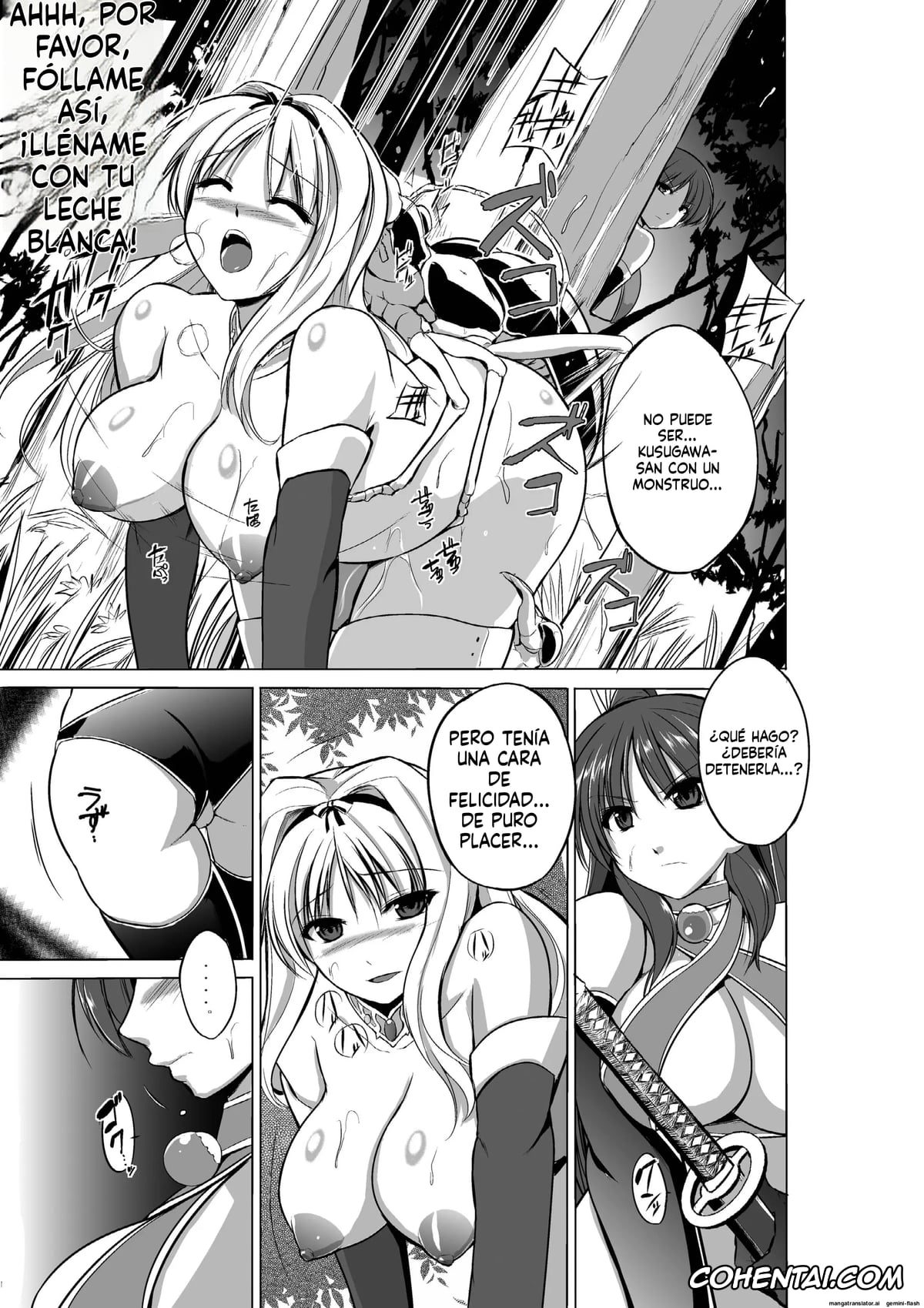 ToHeart2 hentai, Manaka Komaki hentai, Sasara Kusugawa hentai, Takaaki Kouno hentai, Tamaki Kousaka hentai, Yuma Tonami hentai, Dungeon Travelers Soushuuhen (ToHeart2 Dungeon Travelers), pagina 27