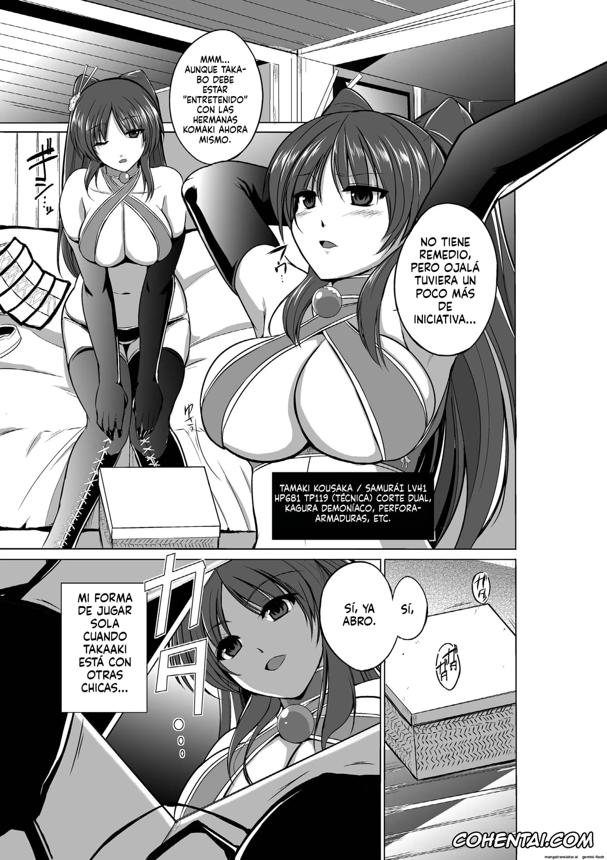 ToHeart2 porno, Manaka Komaki porno, Sasara Kusugawa porno, Takaaki Kouno porno, Tamaki Kousaka porno, Yuma Tonami porno, Dungeon Travelers Soushuuhen (ToHeart2 Dungeon Travelers), pagina 29
