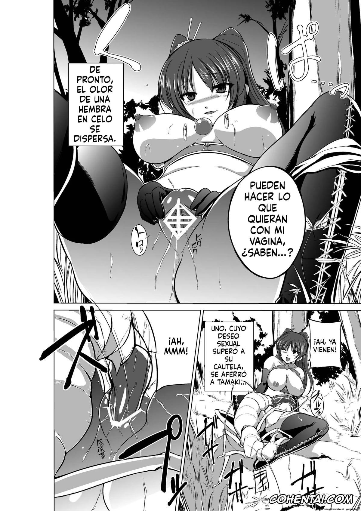 ToHeart2 hentai, Manaka Komaki hentai, Sasara Kusugawa hentai, Takaaki Kouno hentai, Tamaki Kousaka hentai, Yuma Tonami hentai, Dungeon Travelers Soushuuhen (ToHeart2 Dungeon Travelers), pagina 36