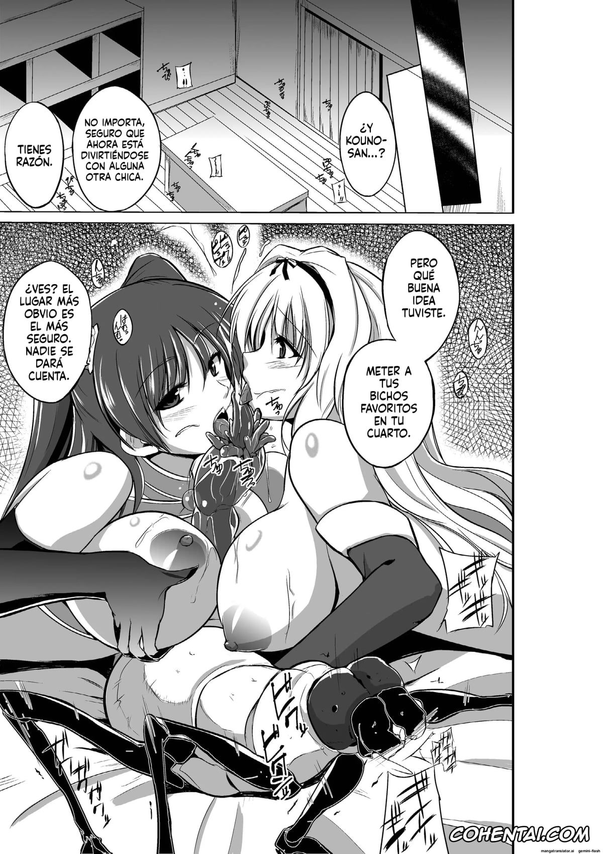 ToHeart2 hentai, Manaka Komaki hentai, Sasara Kusugawa hentai, Takaaki Kouno hentai, Tamaki Kousaka hentai, Yuma Tonami hentai, Dungeon Travelers Soushuuhen (ToHeart2 Dungeon Travelers), pagina 51