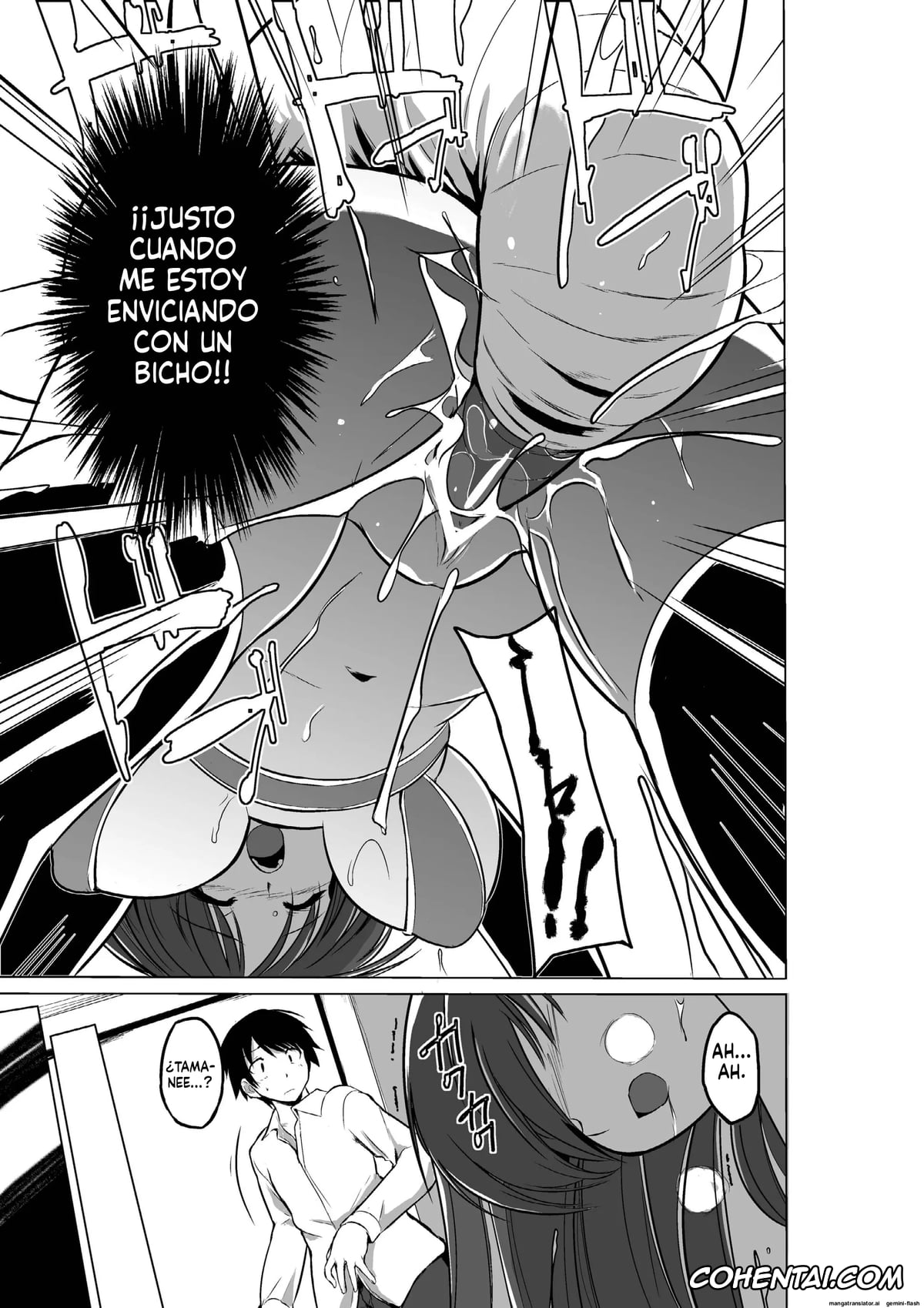 ToHeart2 porno, Manaka Komaki porno, Sasara Kusugawa porno, Takaaki Kouno porno, Tamaki Kousaka porno, Yuma Tonami porno, Dungeon Travelers Soushuuhen (ToHeart2 Dungeon Travelers), pagina 77