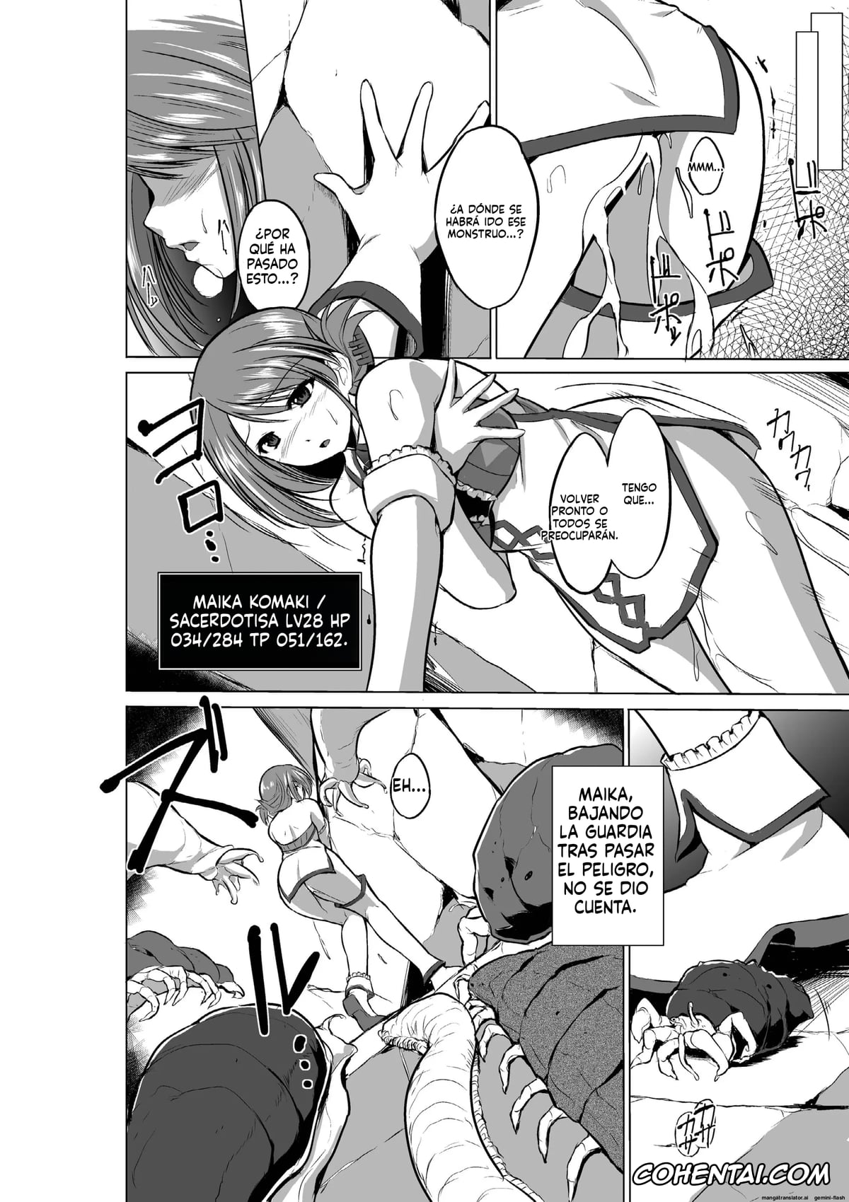 ToHeart2 porno, Manaka Komaki porno, Sasara Kusugawa porno, Takaaki Kouno porno, Tamaki Kousaka porno, Yuma Tonami porno, Dungeon Travelers Soushuuhen (ToHeart2 Dungeon Travelers), pagina 92