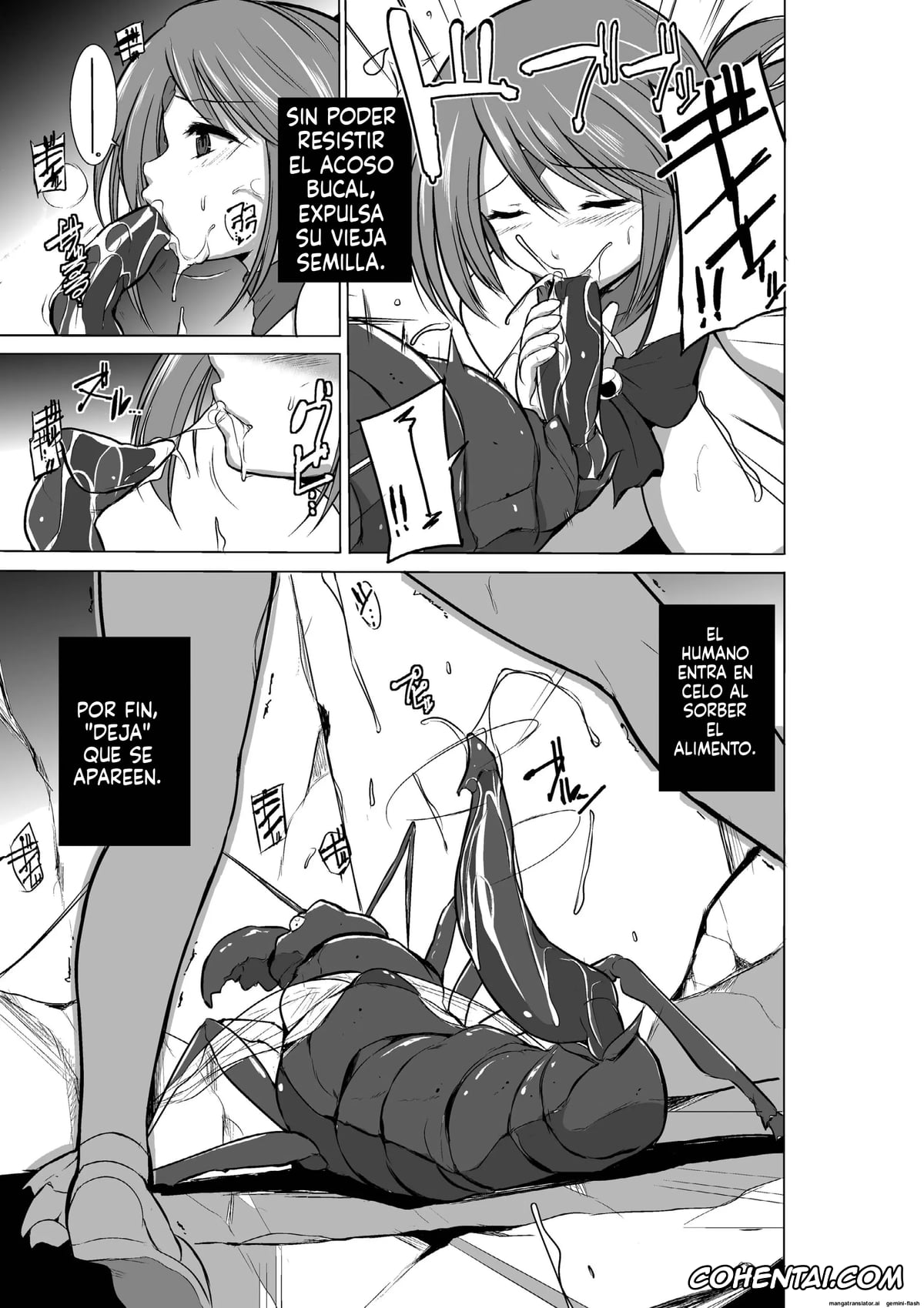ToHeart2 hentai, Manaka Komaki hentai, Sasara Kusugawa hentai, Takaaki Kouno hentai, Tamaki Kousaka hentai, Yuma Tonami hentai, Dungeon Travelers Soushuuhen (ToHeart2 Dungeon Travelers), pagina 117