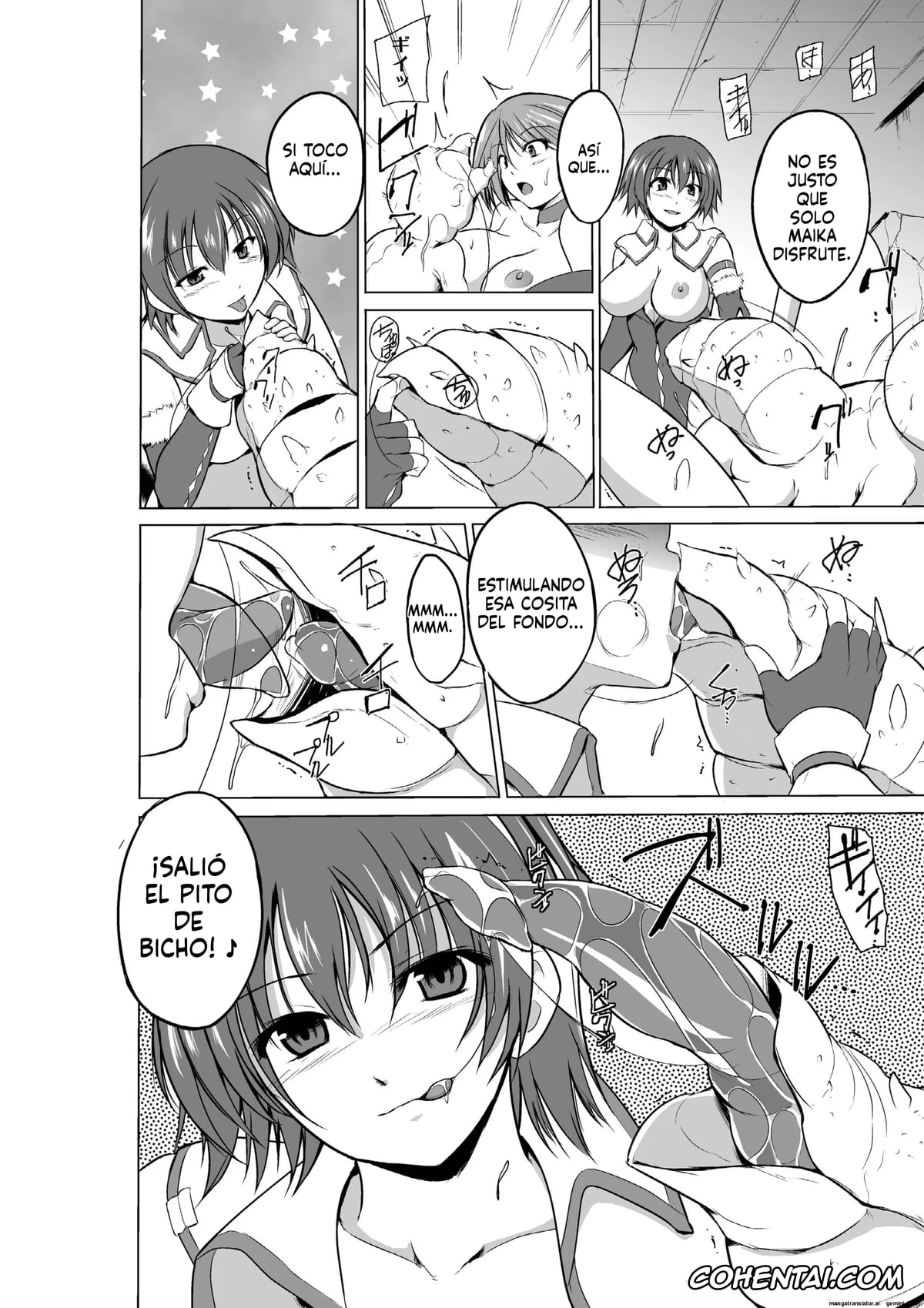 ToHeart2 porno, Manaka Komaki porno, Sasara Kusugawa porno, Takaaki Kouno porno, Tamaki Kousaka porno, Yuma Tonami porno, Dungeon Travelers Soushuuhen (ToHeart2 Dungeon Travelers), pagina 152