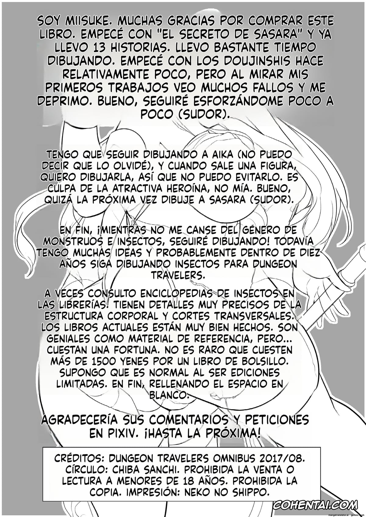 ToHeart2 xxx, Manaka Komaki xxx, Sasara Kusugawa xxx, Takaaki Kouno xxx, Tamaki Kousaka xxx, Yuma Tonami xxx, Dungeon Travelers Soushuuhen (ToHeart2 Dungeon Travelers), pagina 166