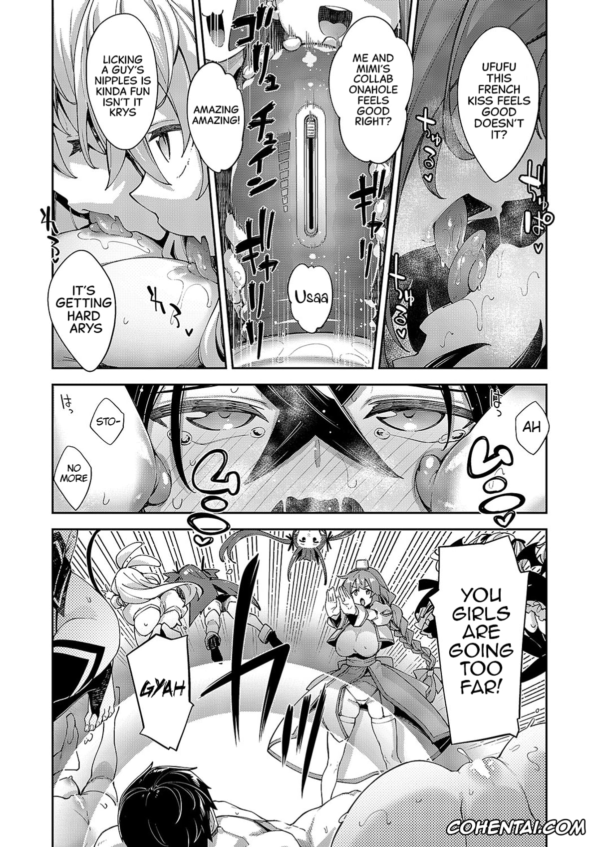 Revistas porno, COMIC ExE porno, Isekai Kita node Sukebe Skill de Zenryoku Ouka Shiyou to Omou Cum.16 (COMIC ExE 55), pagina 8