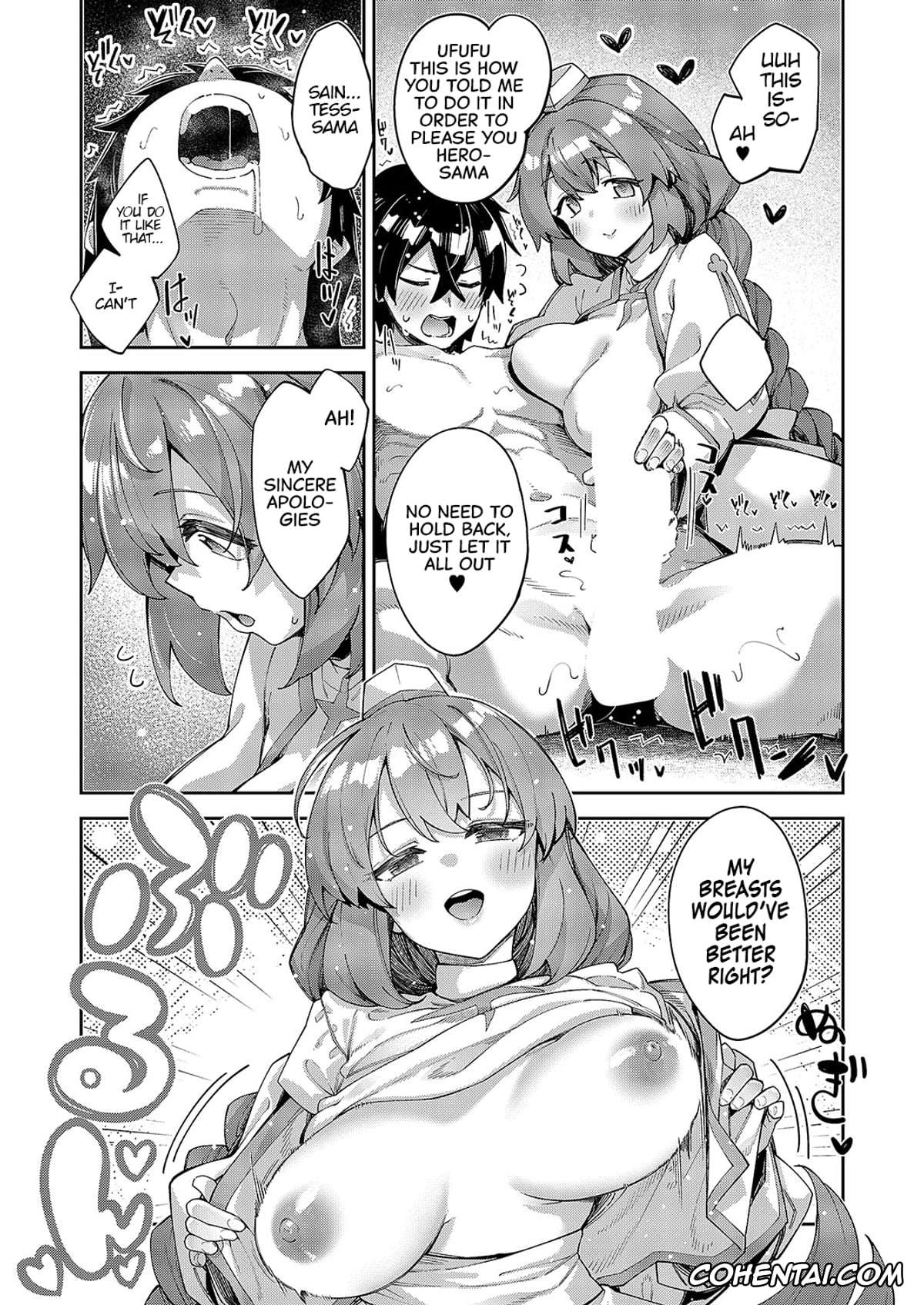 Revistas hentai, COMIC ExE hentai, Isekai Kita node Sukebe Skill de Zenryoku Ouka Shiyou to Omou Cum.16 (COMIC ExE 55), pagina 12