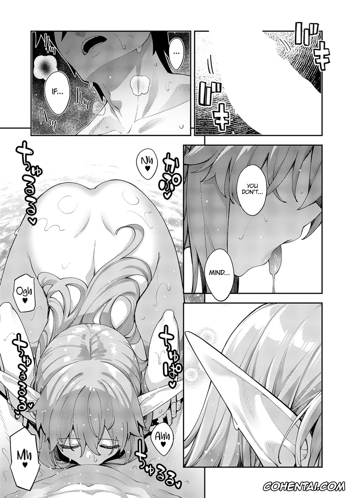 Revistas hentai, COMIC ExE hentai, Isekai Kita node Sukebe Skill de Zenryoku Ouka Shiyou to Omou Cum.17 (COMIC ExE 60), pagina 9