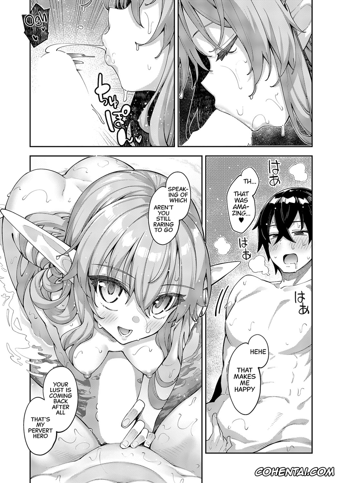Revistas hentai, COMIC ExE hentai, Isekai Kita node Sukebe Skill de Zenryoku Ouka Shiyou to Omou Cum.17 (COMIC ExE 60), pagina 12