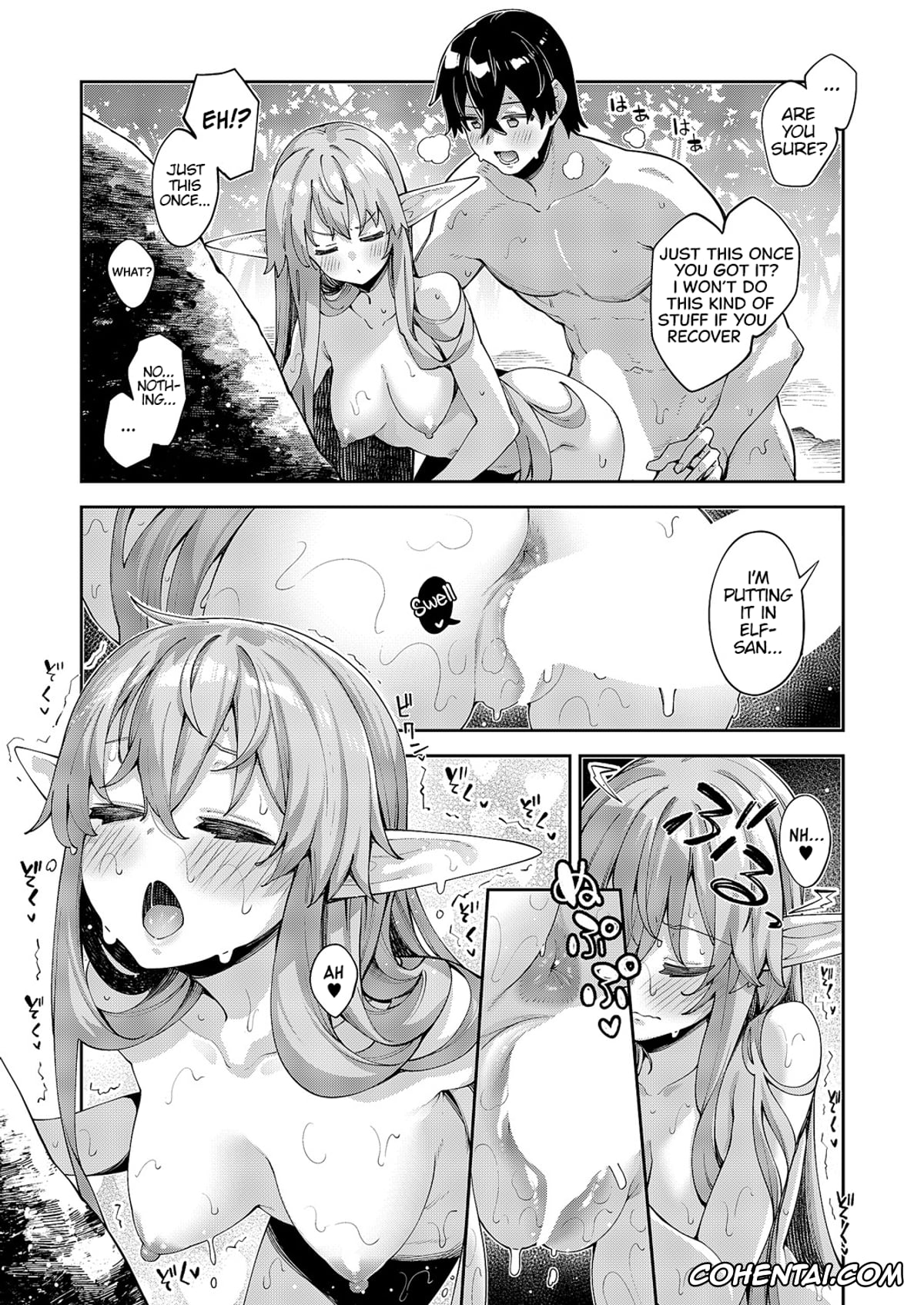 Revistas porno, COMIC ExE porno, Isekai Kita node Sukebe Skill de Zenryoku Ouka Shiyou to Omou Cum.17 (COMIC ExE 60), pagina 14