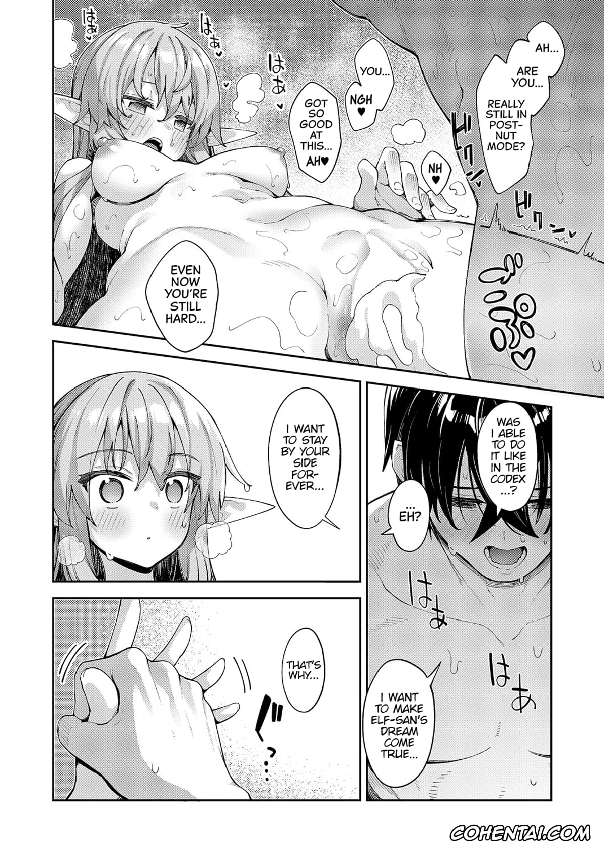 Revistas hentai, COMIC ExE hentai, Isekai Kita node Sukebe Skill de Zenryoku Ouka Shiyou to Omou Cum.17 (COMIC ExE 60), pagina 18