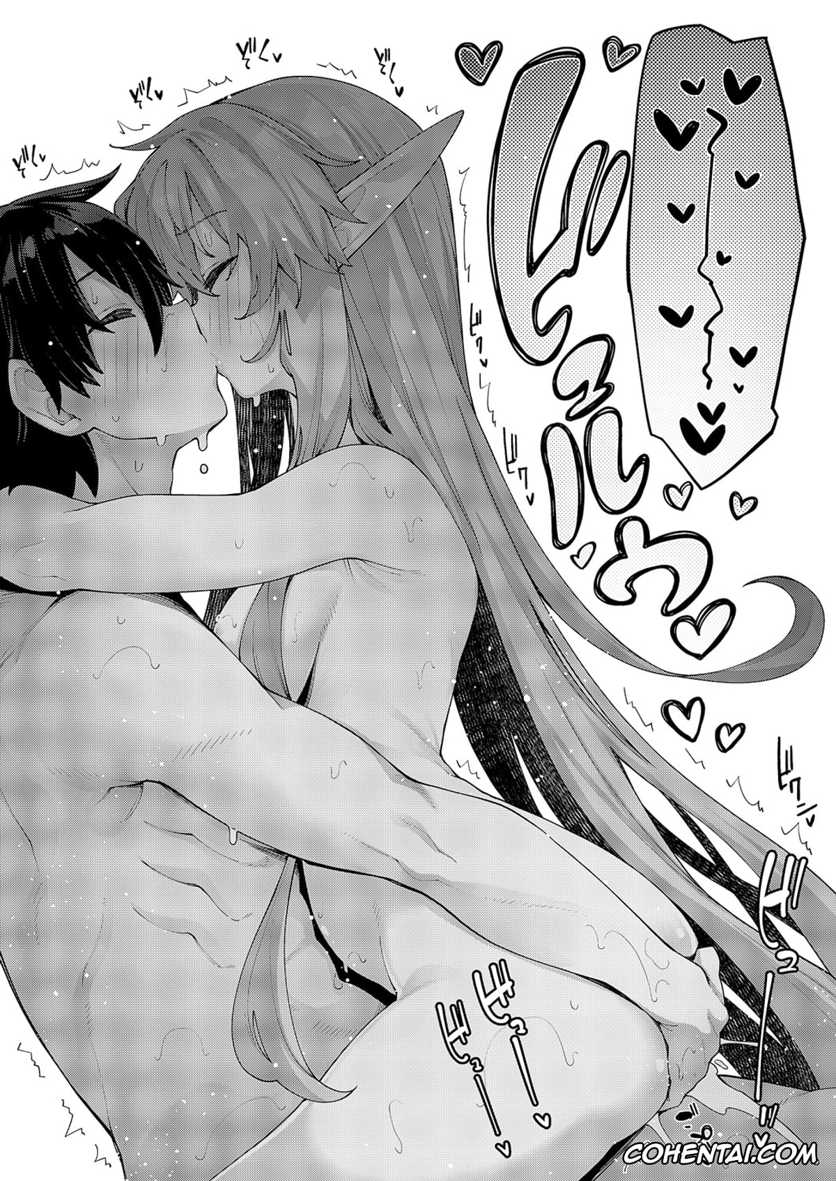 Revistas porno, COMIC ExE porno, Isekai Kita node Sukebe Skill de Zenryoku Ouka Shiyou to Omou Cum.17 (COMIC ExE 60), pagina 23