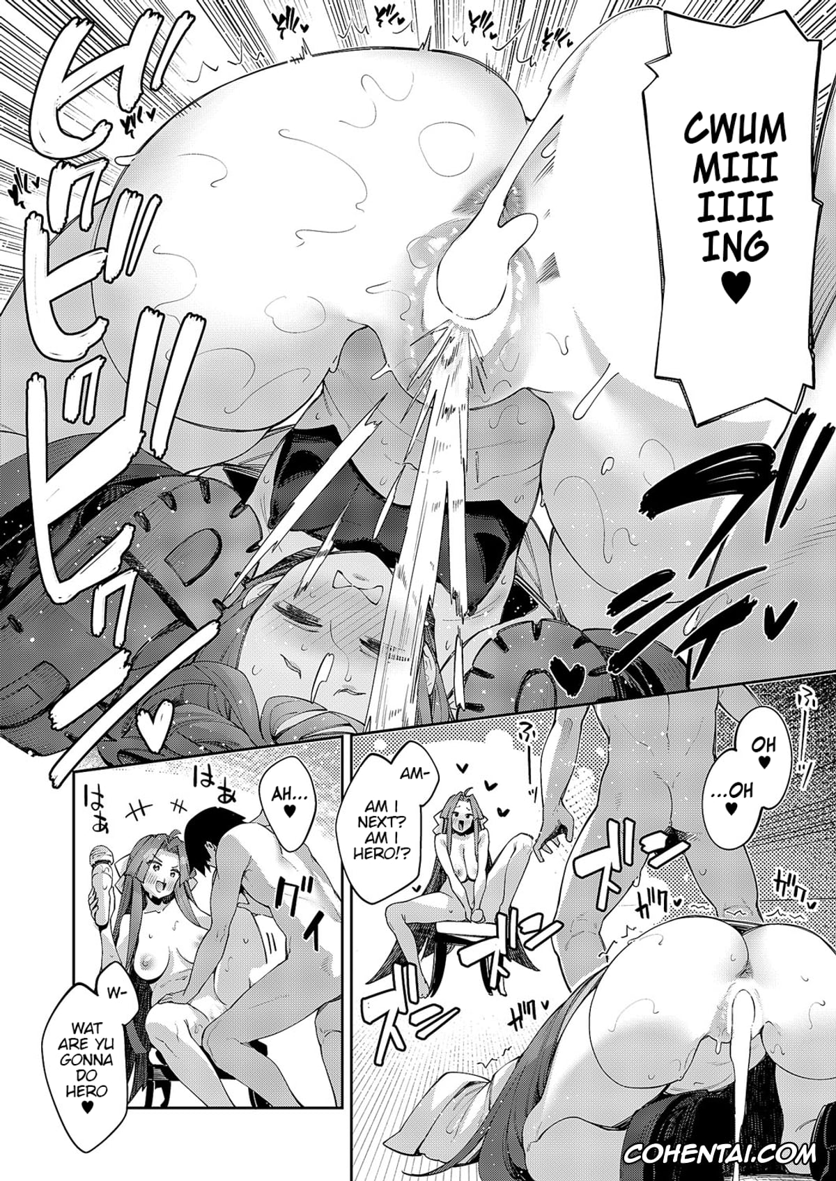 Revistas xxx, COMIC ExE xxx, Isekai Kita node Sukebe Skill de Zenryoku Ouka Shiyou to Omou Cum.18 (COMIC ExE 62), pagina 19