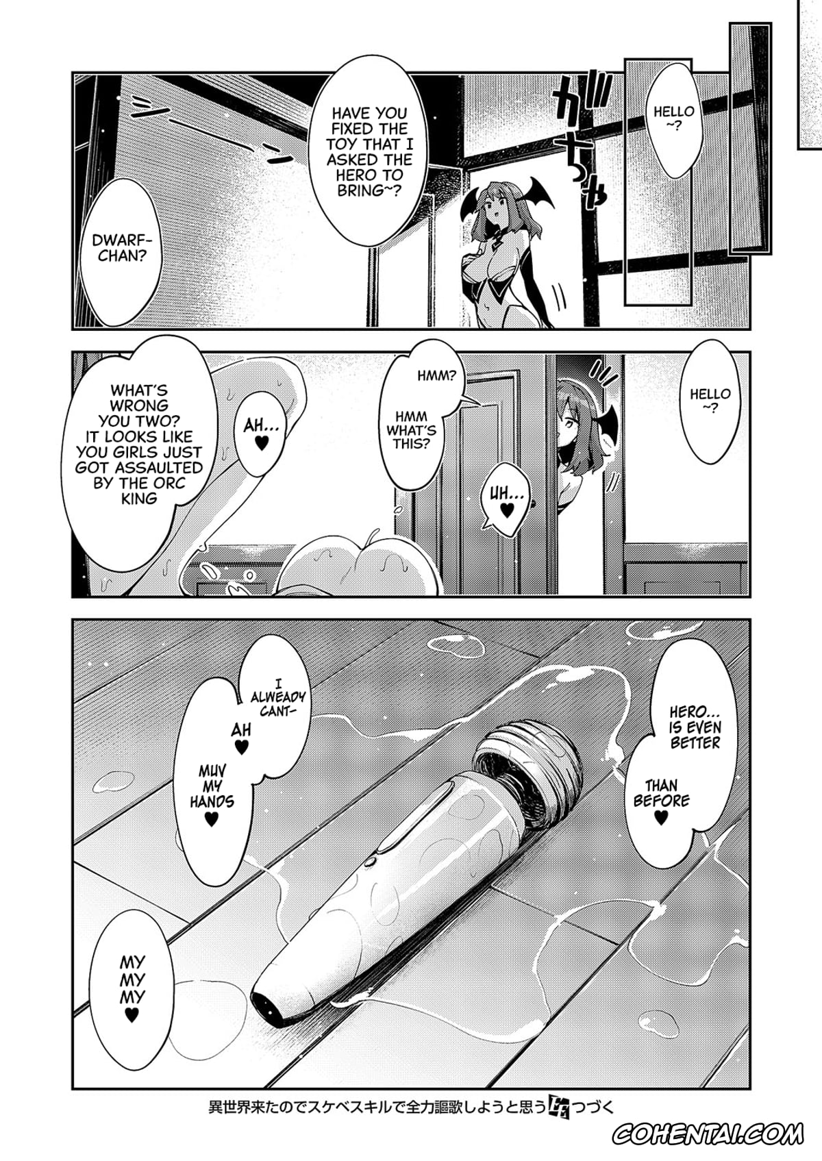 Revistas hentai, COMIC ExE hentai, Isekai Kita node Sukebe Skill de Zenryoku Ouka Shiyou to Omou Cum.18 (COMIC ExE 62), pagina 24