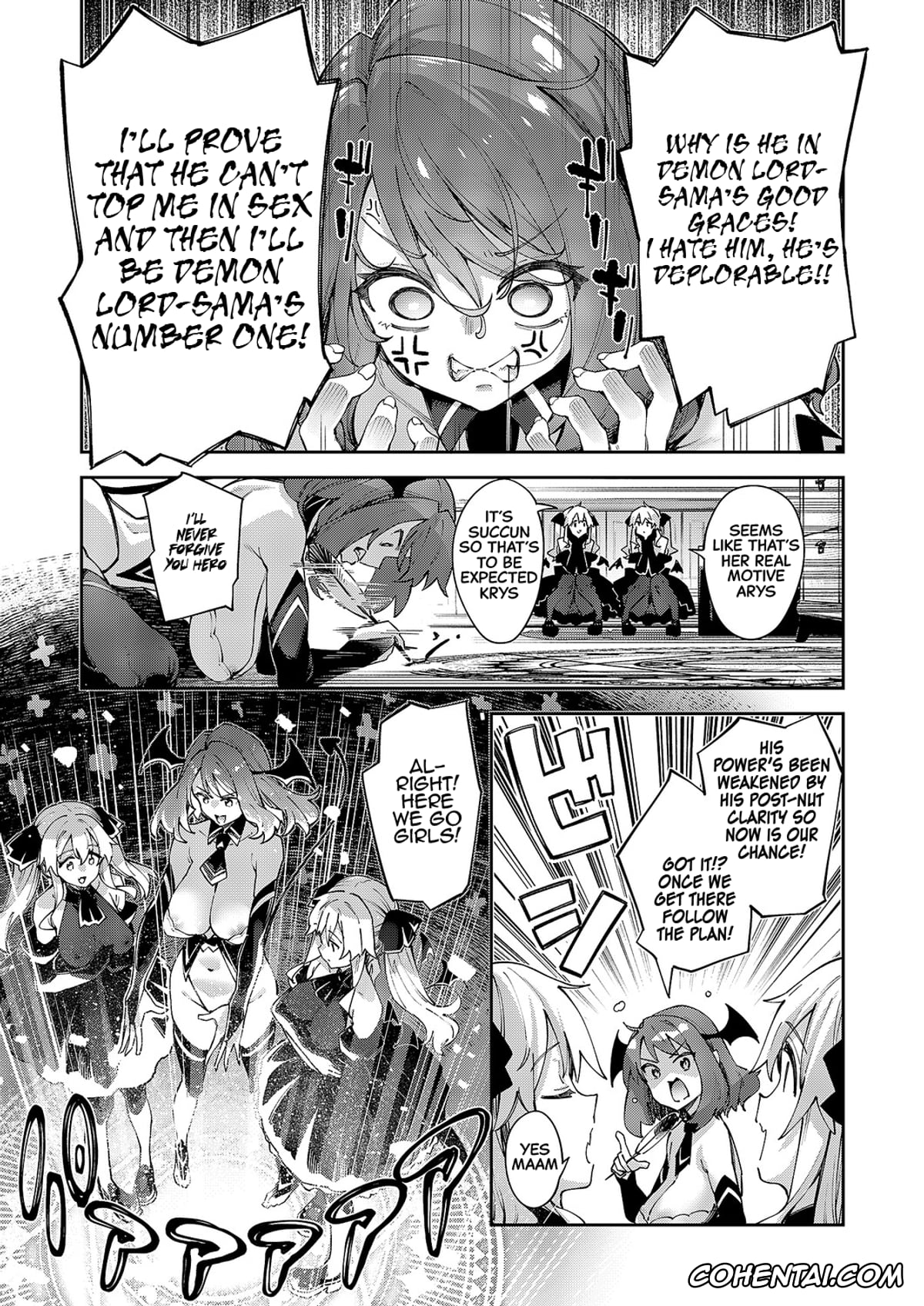 Revistas xxx, COMIC ExE xxx, Isekai Kita node Sukebe Skill de Zenryoku Ouka Shiyou to Omou Cum.19 (COMIC ExE 64), pagina 4