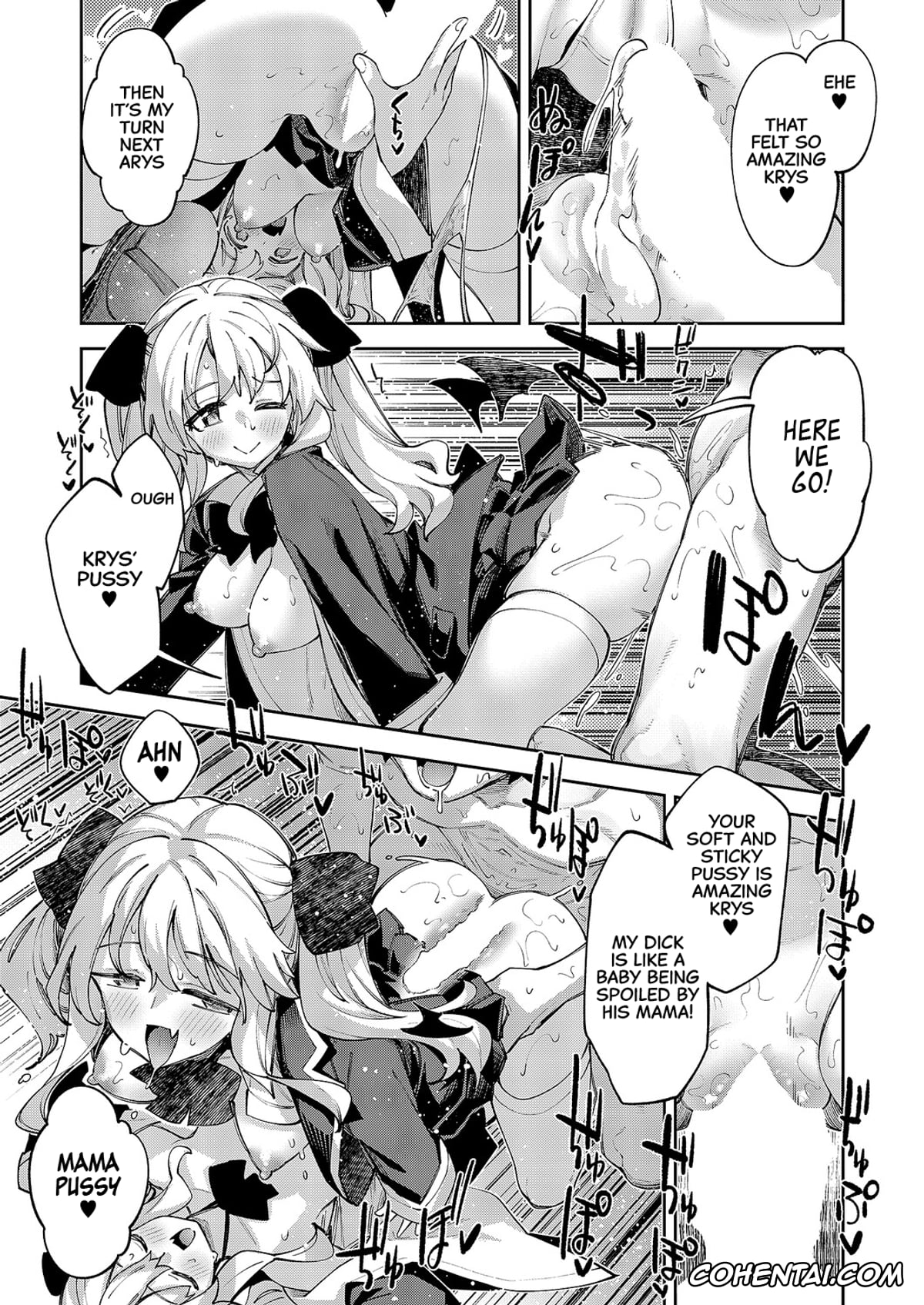 Revistas xxx, COMIC ExE xxx, Isekai Kita node Sukebe Skill de Zenryoku Ouka Shiyou to Omou Cum.19 (COMIC ExE 64), pagina 16