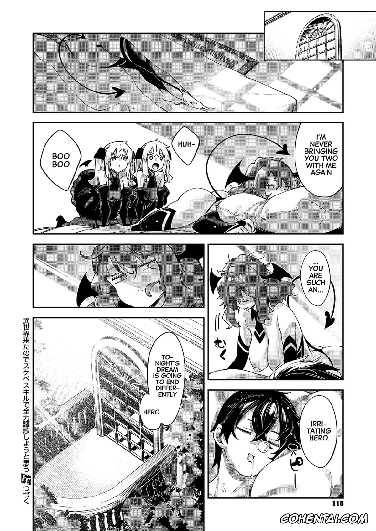 Revistas hentai, COMIC ExE hentai, Isekai Kita node Sukebe Skill de Zenryoku Ouka Shiyou to Omou Cum.19 (COMIC ExE 64), pagina 27