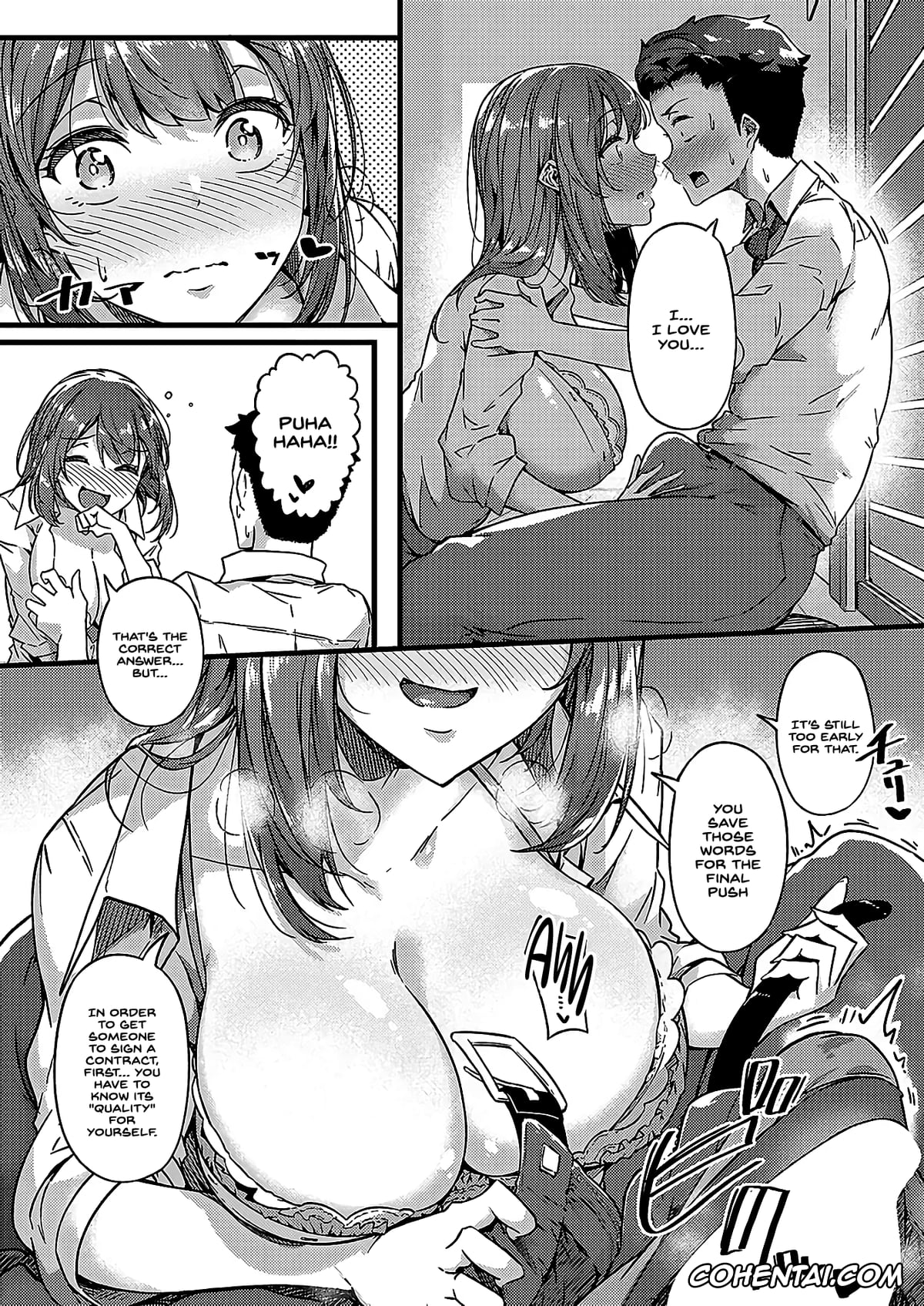 Revistas xxx, COMIC ExE xxx, Toromeku, Ai no Su (COMIC ExE 66), pagina 13