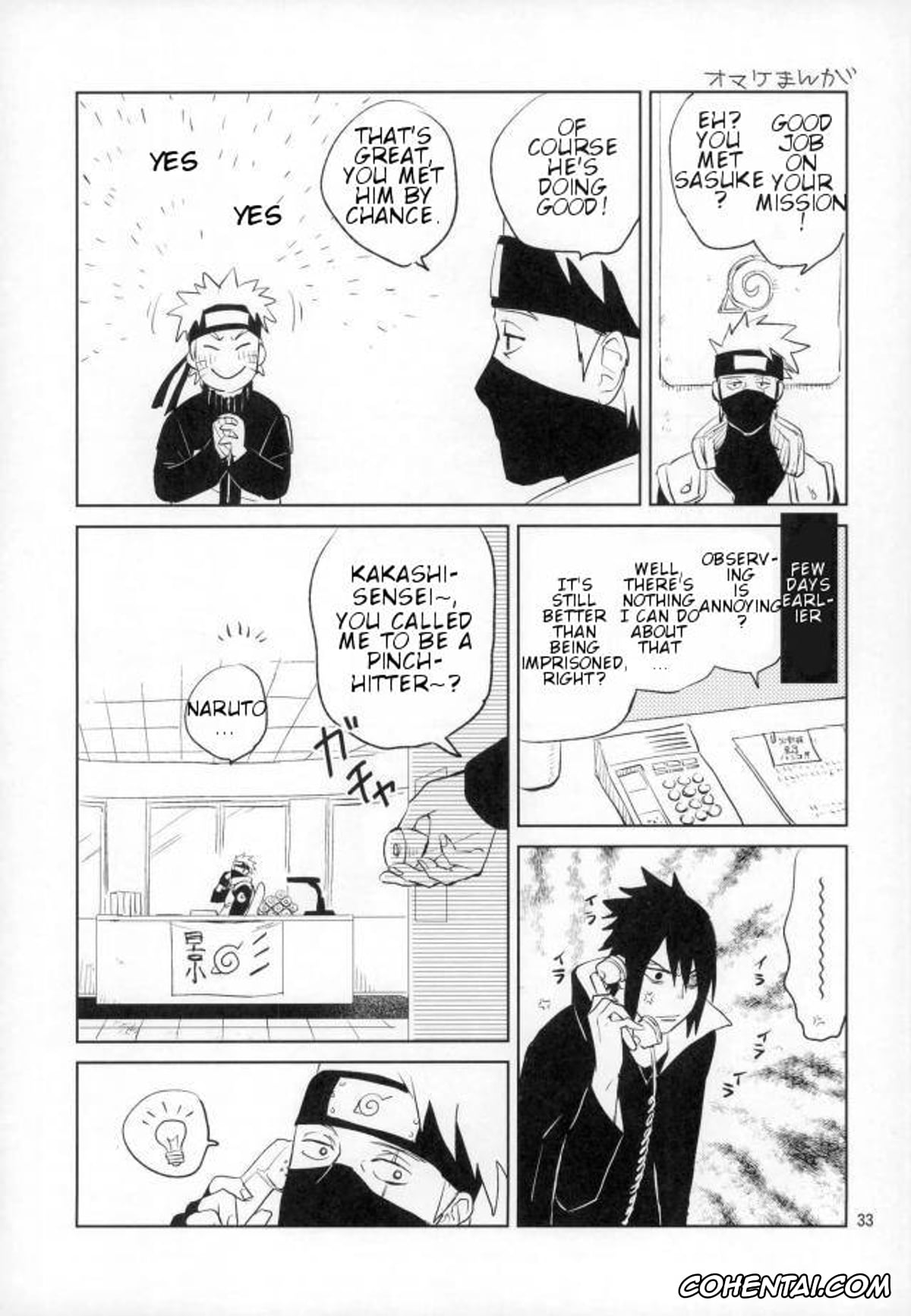 NARUTO hentai, Naruto Uzumaki hentai, Sasuke Uchiha hentai, Yukimichi (NARUTO), pagina 30