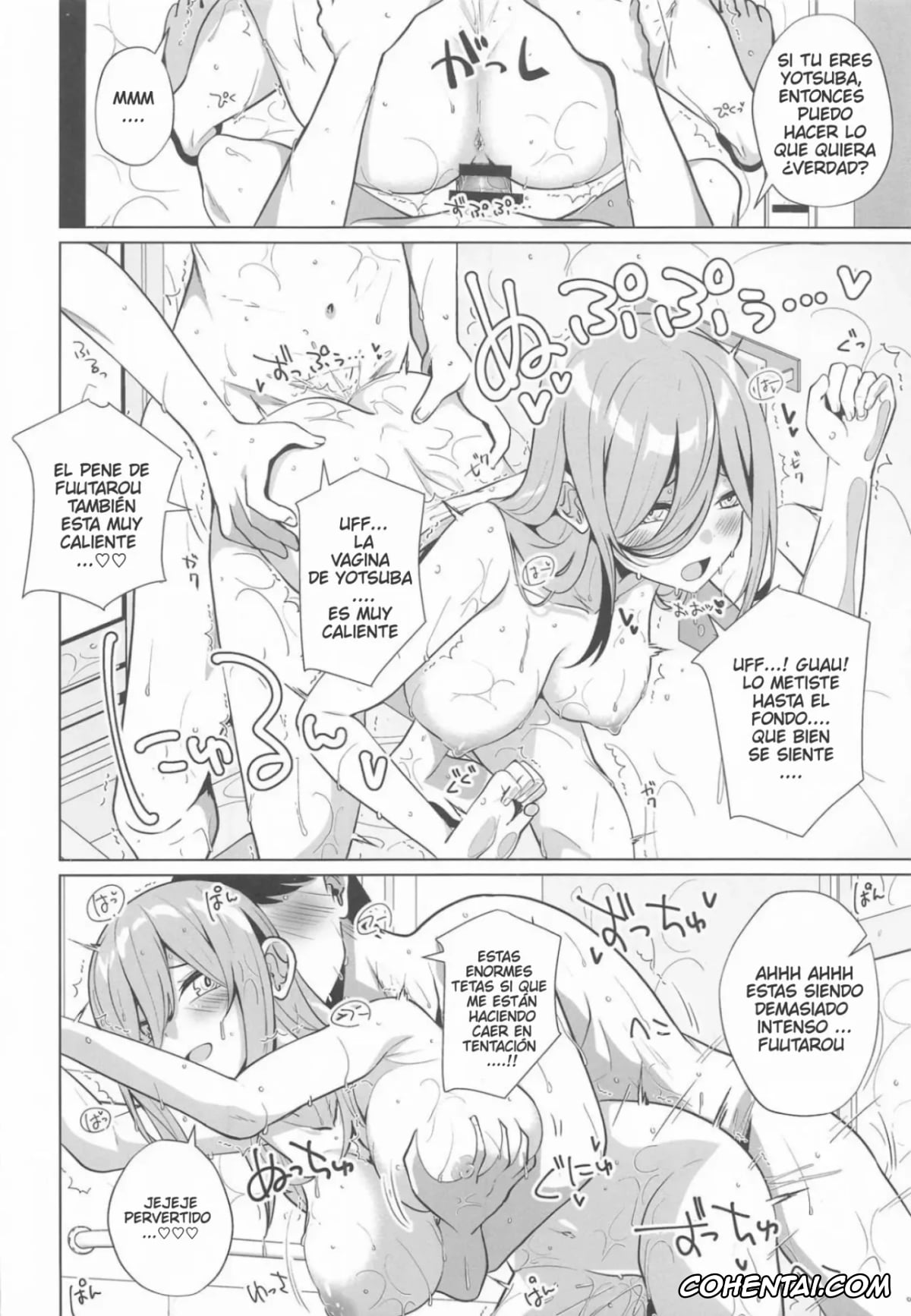 Gotoubun No Hanayome | The Quintessential Quintuplets porno, Miku Nakano porno, Fuutarou no Koto Watashi ga Morau kara (Gotoubun no Hanayome), pagina 17