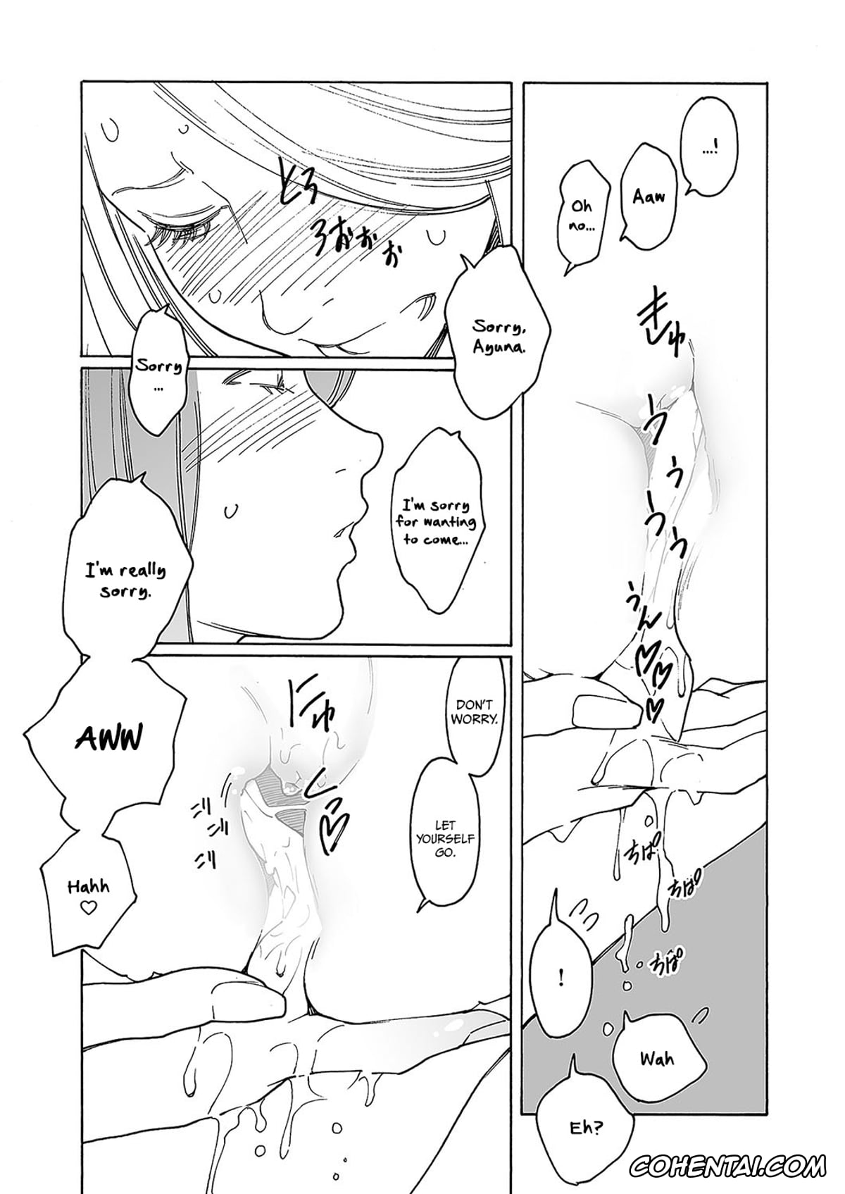 Revistas hentai, COMIC ExE hentai, Kyuuyuu to furin shitemita Ch. 4 (COMIC ExE 49), pagina 12