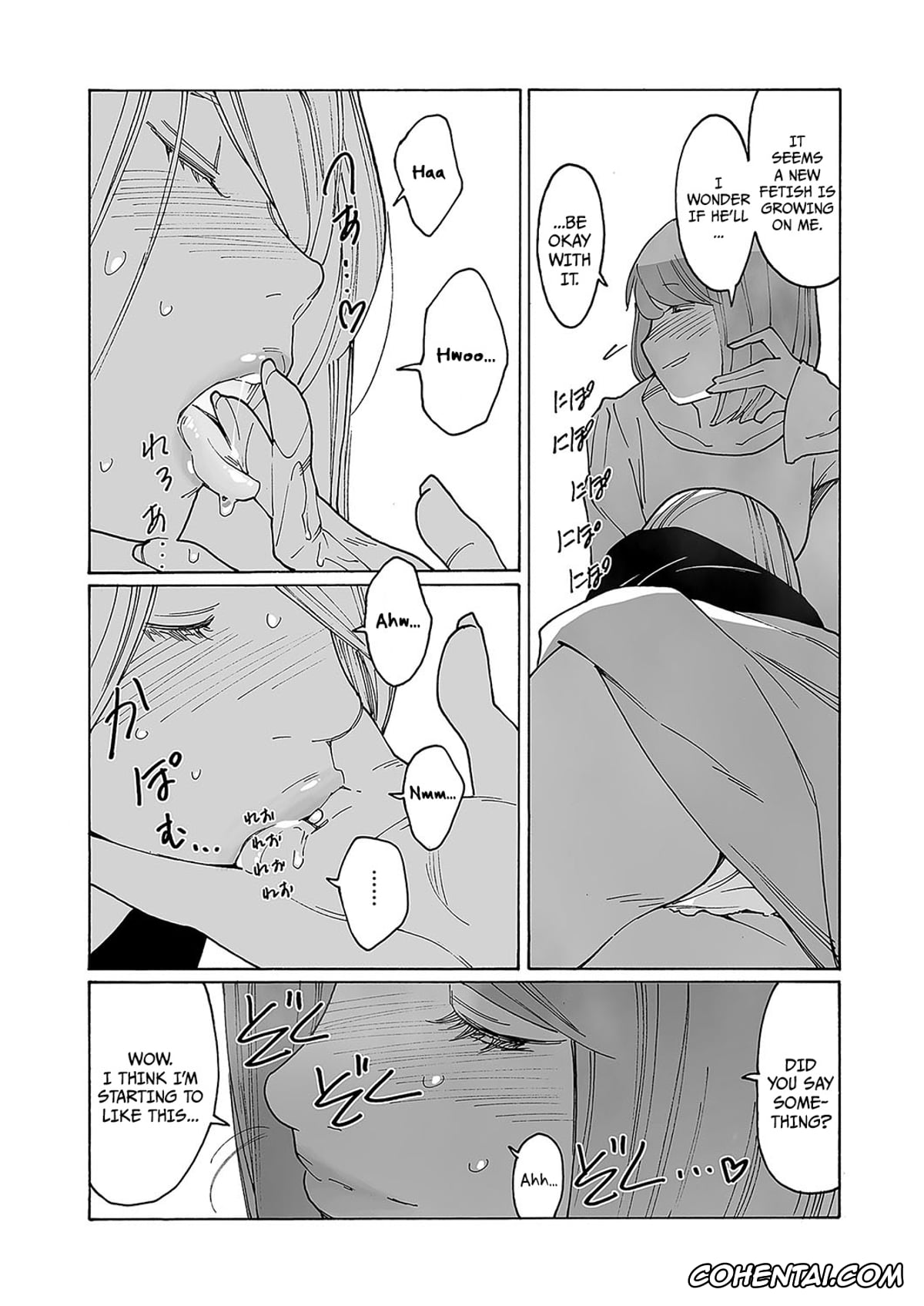 Revistas hentai, COMIC ExE hentai, Kyuuyuu to furin shitemita Ch. 4 (COMIC ExE 49), pagina 18