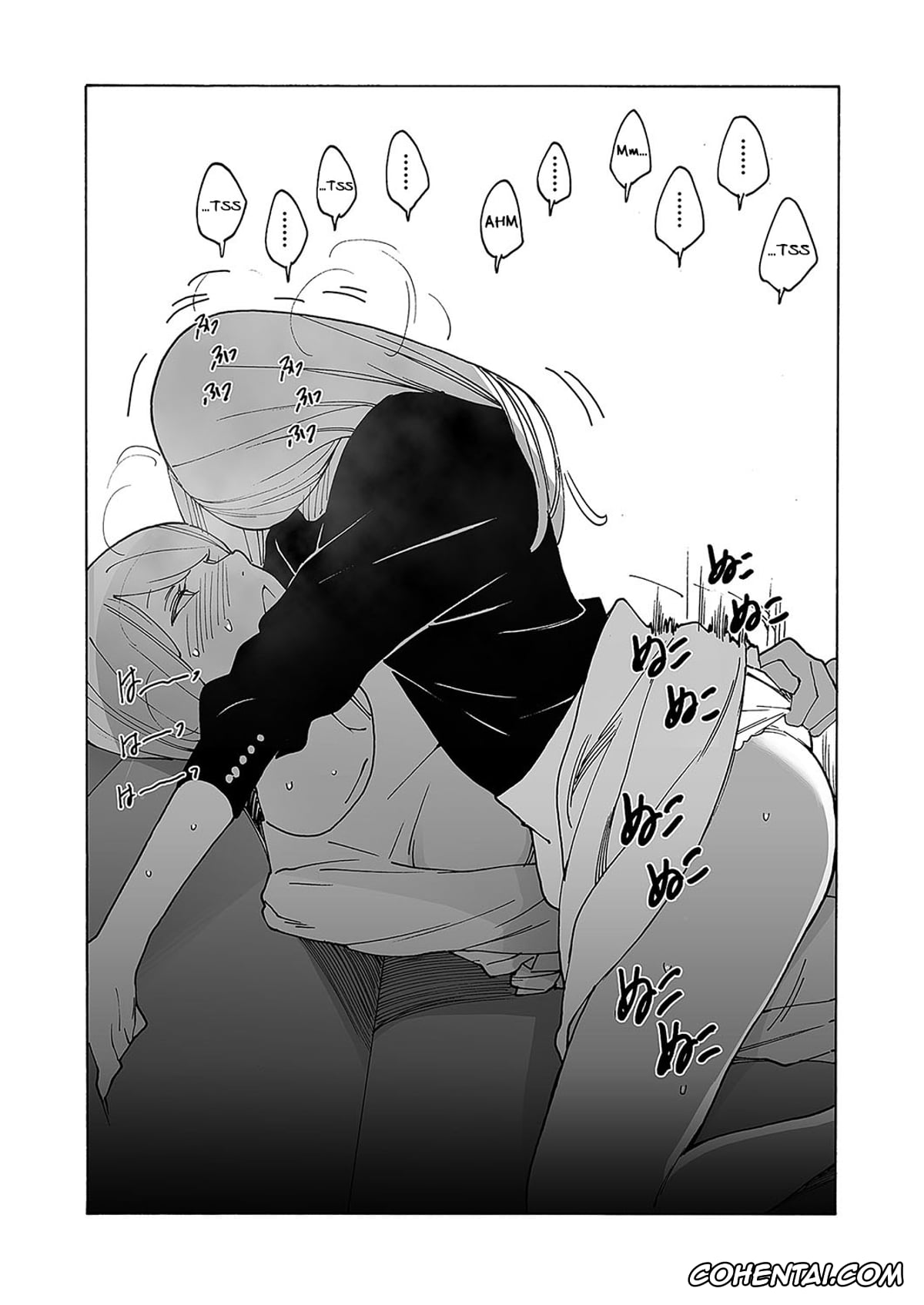Revistas porno, COMIC ExE porno, Kyuuyuu to furin shitemita Ch. 4 (COMIC ExE 49), pagina 20
