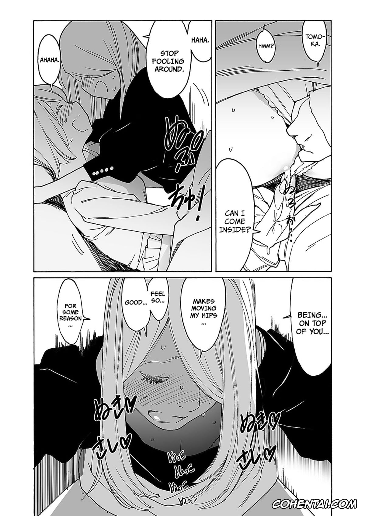 Revistas hentai, COMIC ExE hentai, Kyuuyuu to furin shitemita Ch. 4 (COMIC ExE 49), pagina 21