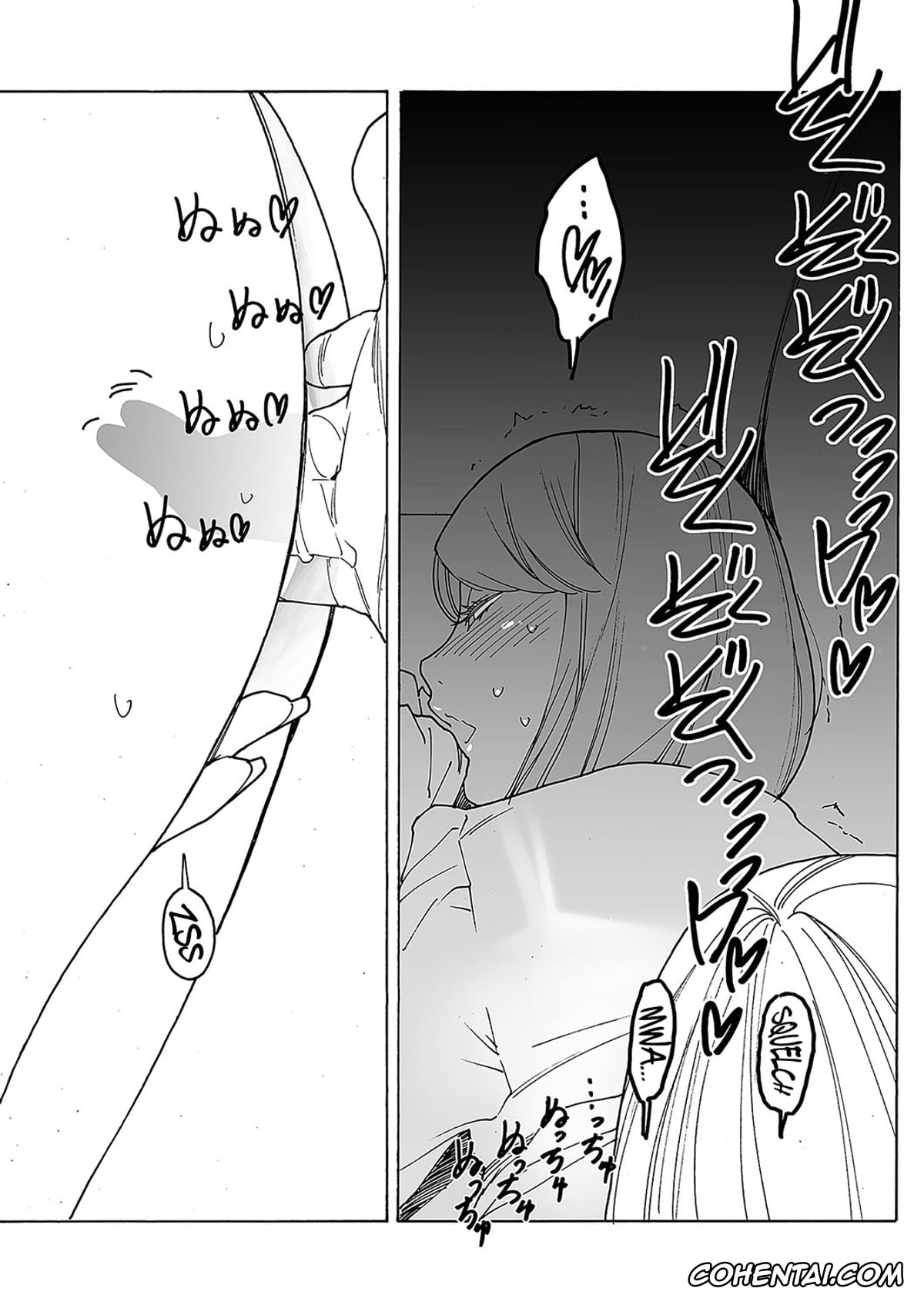 Revistas xxx, COMIC ExE xxx, Kyuuyuu to furin shitemita Ch. 4 (COMIC ExE 49), pagina 25