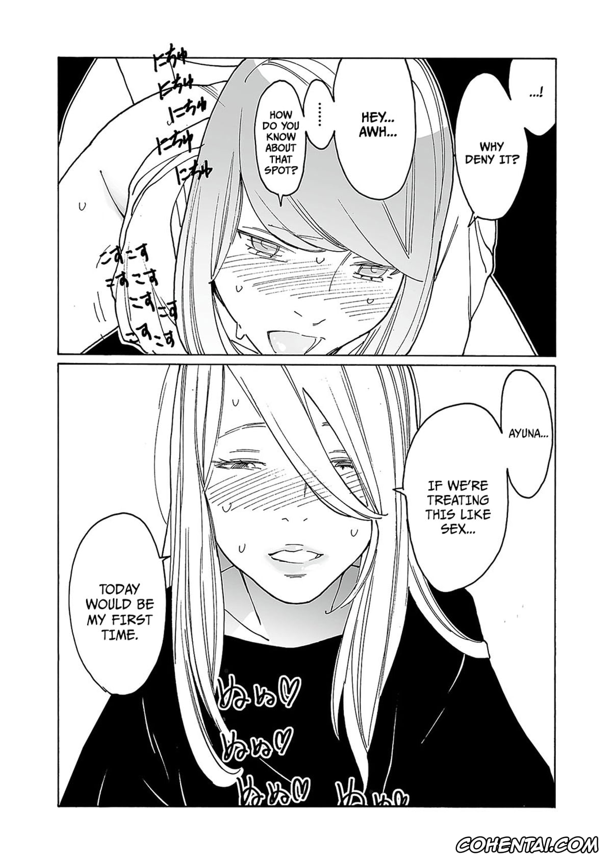 Revistas hentai, COMIC ExE hentai, Kyuuyuu to furin shitemita Ch. 4 (COMIC ExE 49), pagina 27