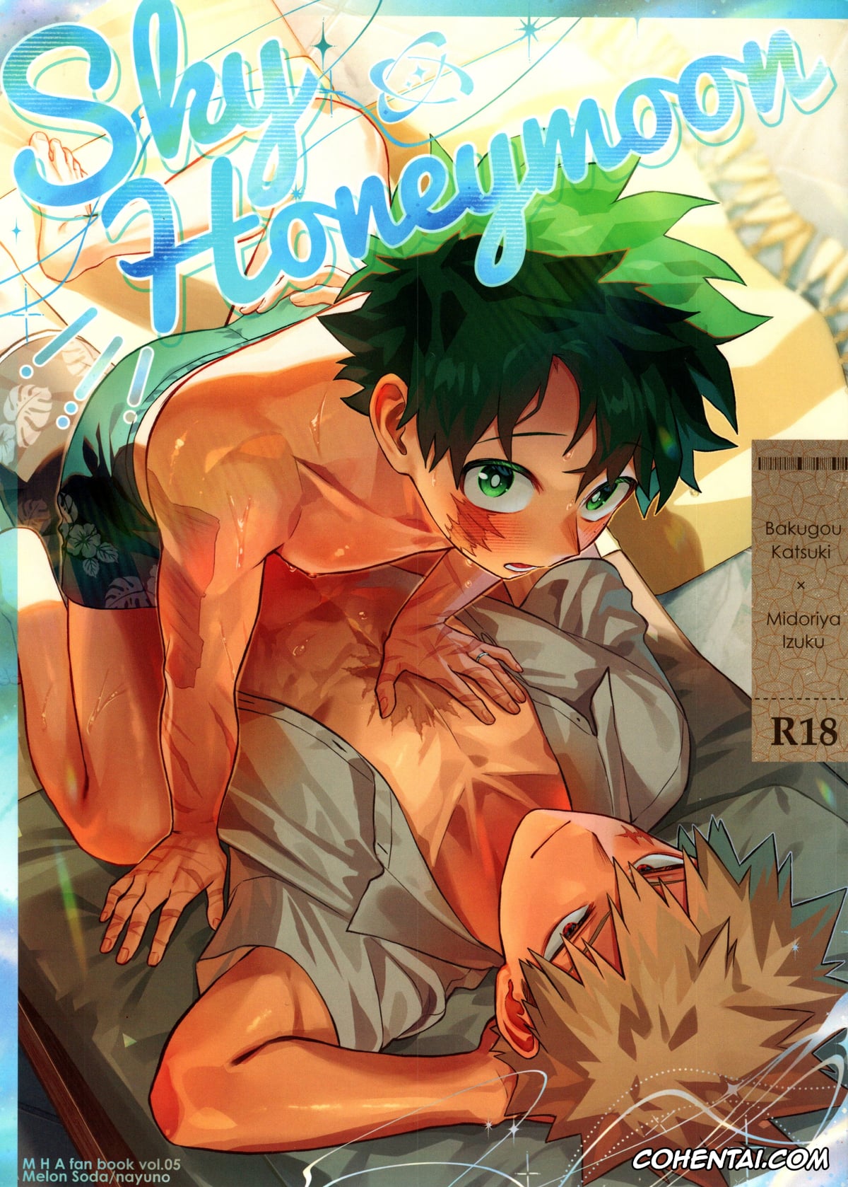 My Hero Academia | Boku No Hero Academia xxx, Izuku Midoriya xxx, Katsuki Bakugou xxx, SkyHoneymoon (Boku no Hero Academia), pagina 1