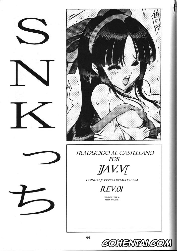 King of Fighters hentai, Yuri Sakazaki hentai, SNKtchi (Moetaro!? Shingo) (King of Fighters), pagina 9