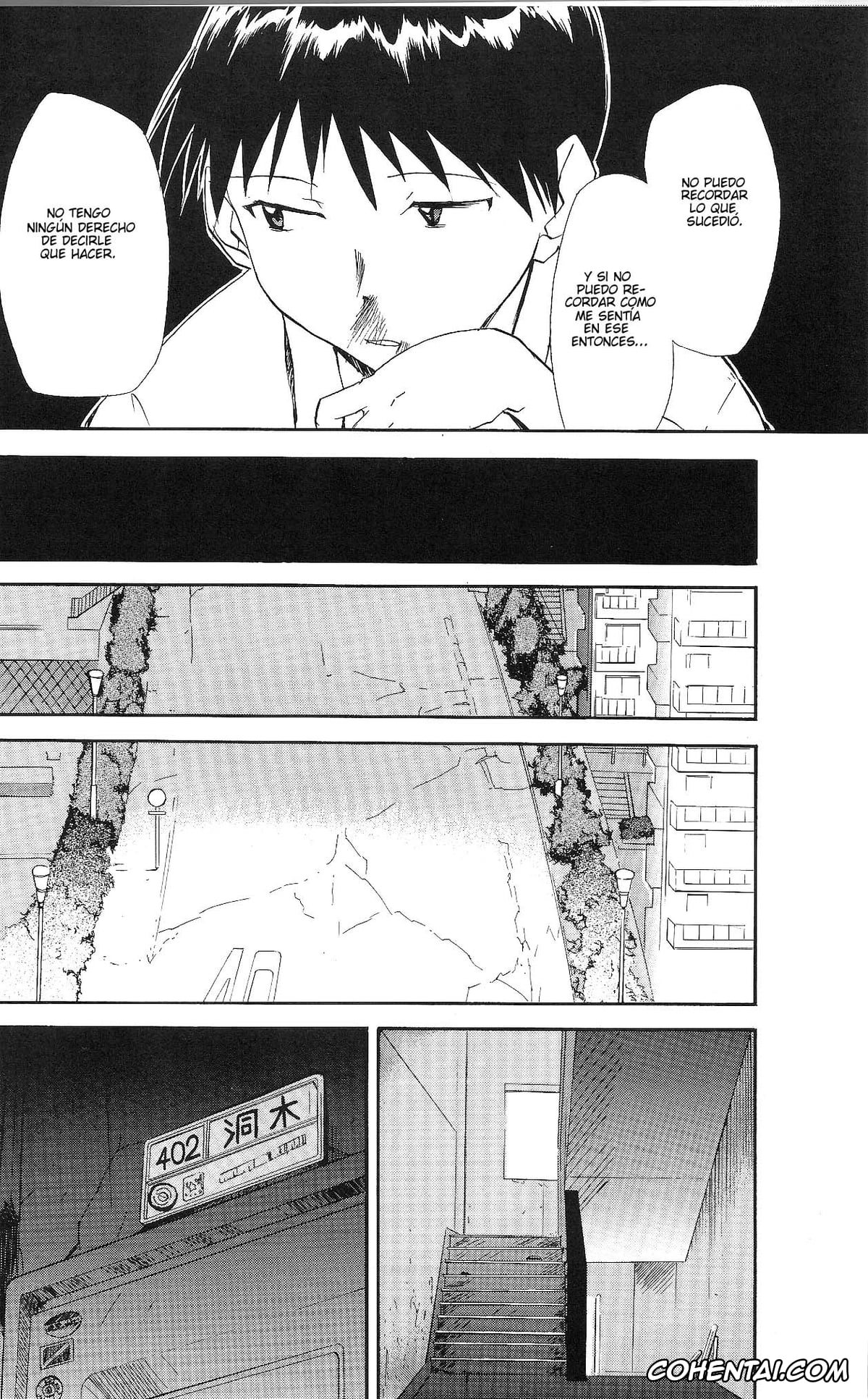 Neon Genesis Evangelion hentai, Asuka Langley Soryu hentai, Shinji Ikari hentai, RE-TAKE ~After~ (Neon Genesis Evangelion), pagina 21