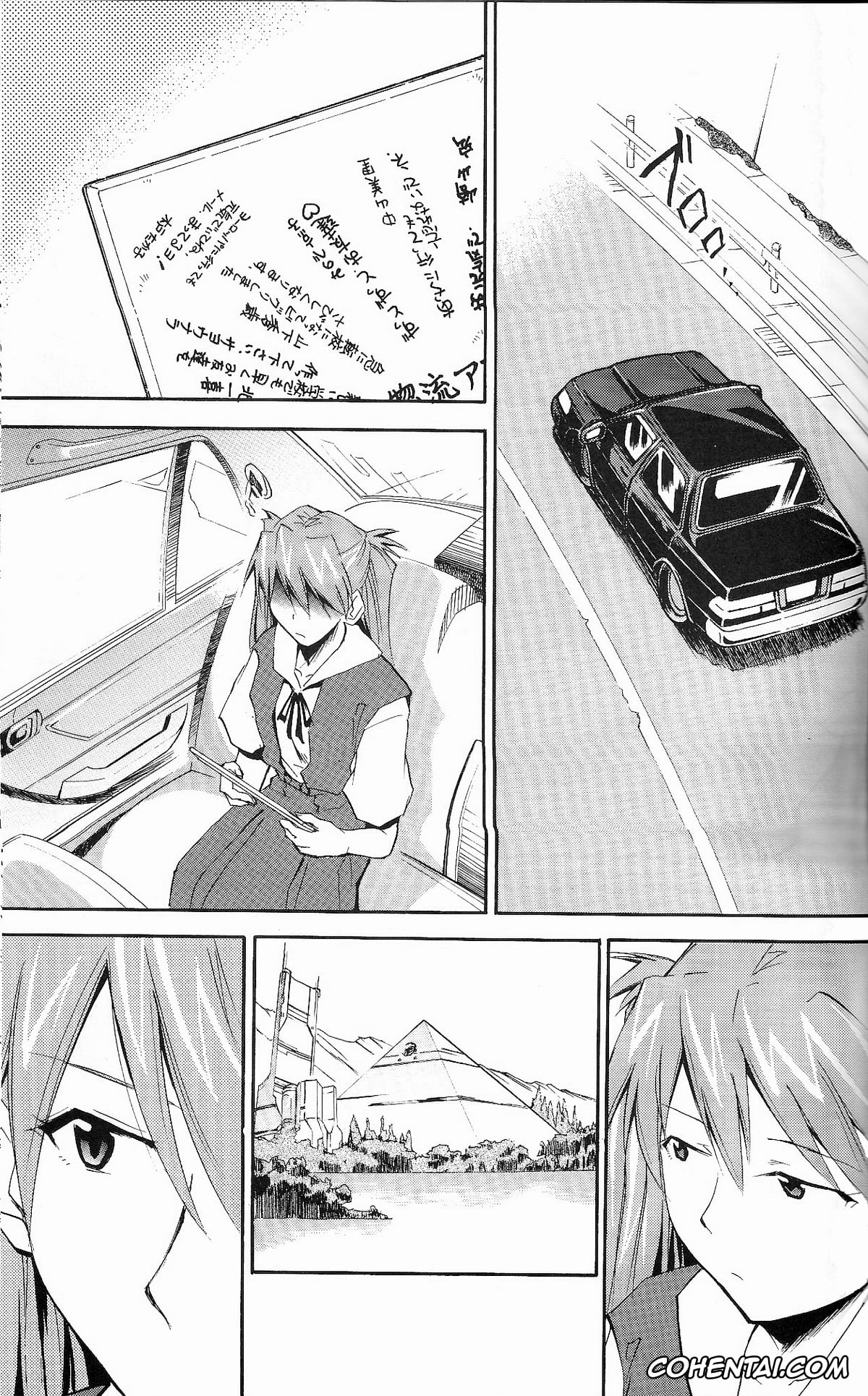 Neon Genesis Evangelion porno, Asuka Langley Soryu porno, Shinji Ikari porno, RE-TAKE ~After~ (Neon Genesis Evangelion), pagina 50