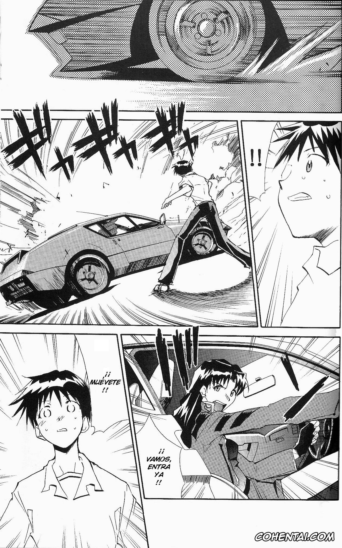 Neon Genesis Evangelion xxx, Asuka Langley Soryu xxx, Shinji Ikari xxx, RE-TAKE ~After~ (Neon Genesis Evangelion), pagina 52