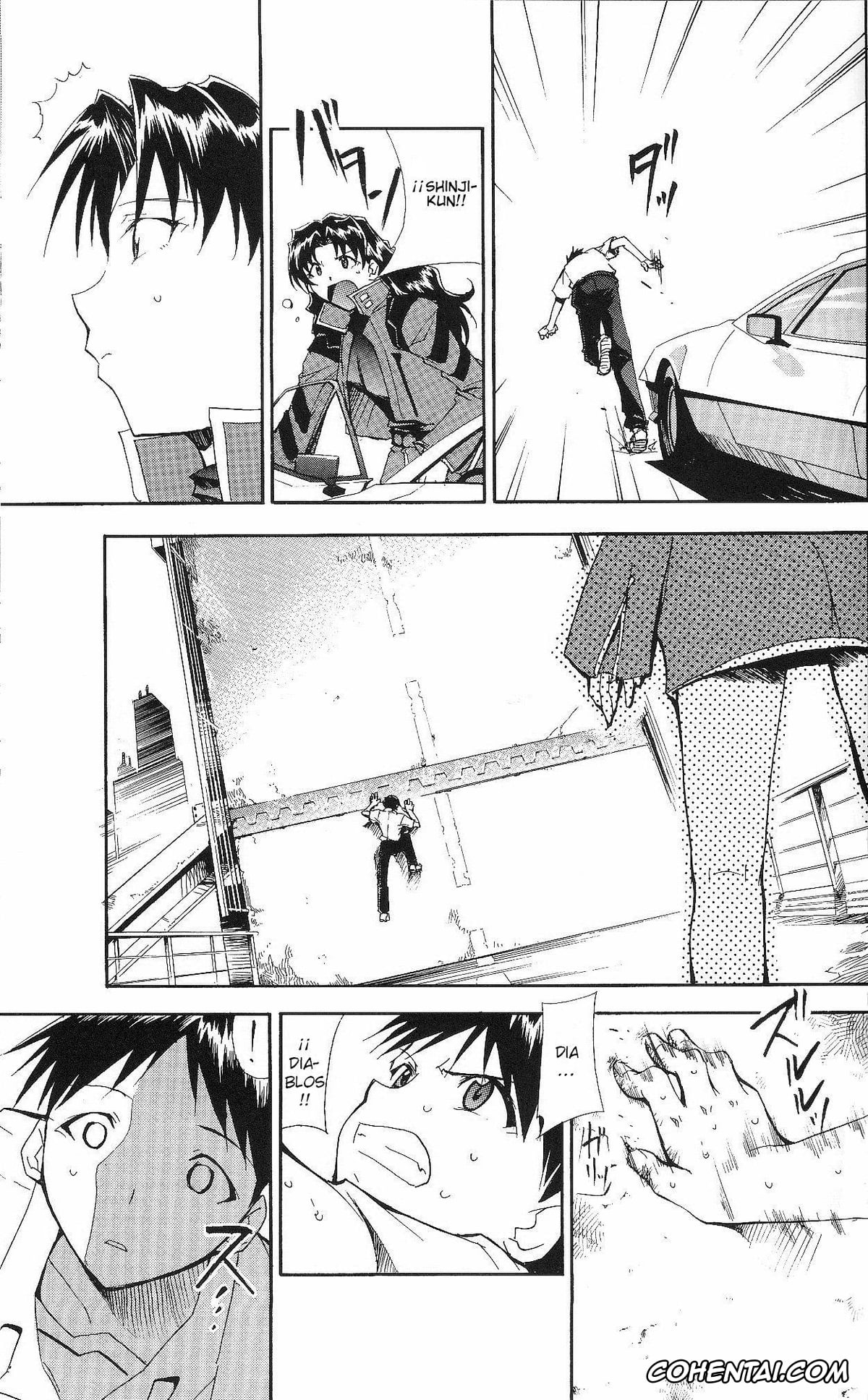 Neon Genesis Evangelion xxx, Asuka Langley Soryu xxx, Shinji Ikari xxx, RE-TAKE ~After~ (Neon Genesis Evangelion), pagina 58