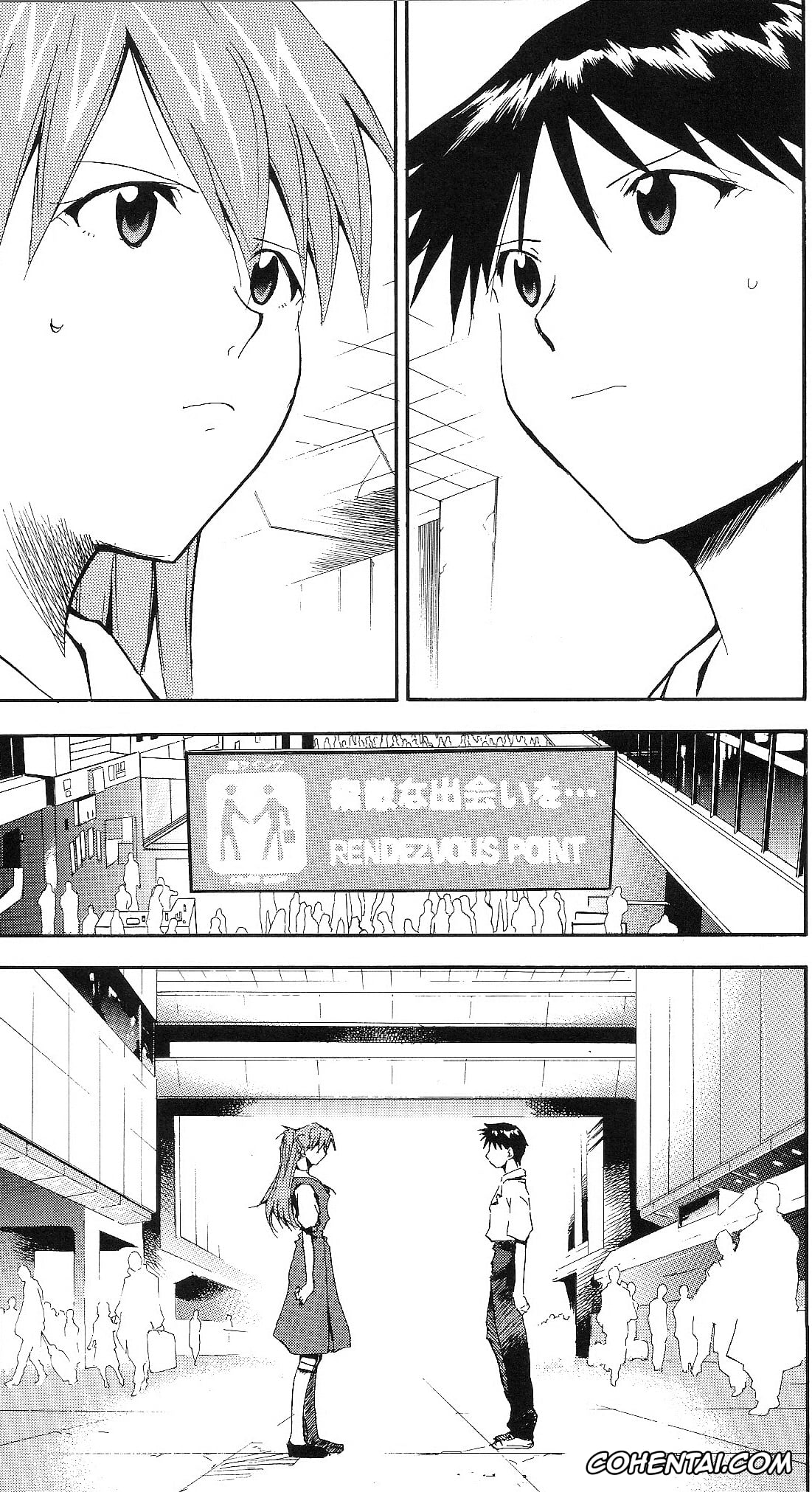 Neon Genesis Evangelion xxx, Asuka Langley Soryu xxx, Shinji Ikari xxx, RE-TAKE ~After~ (Neon Genesis Evangelion), pagina 67