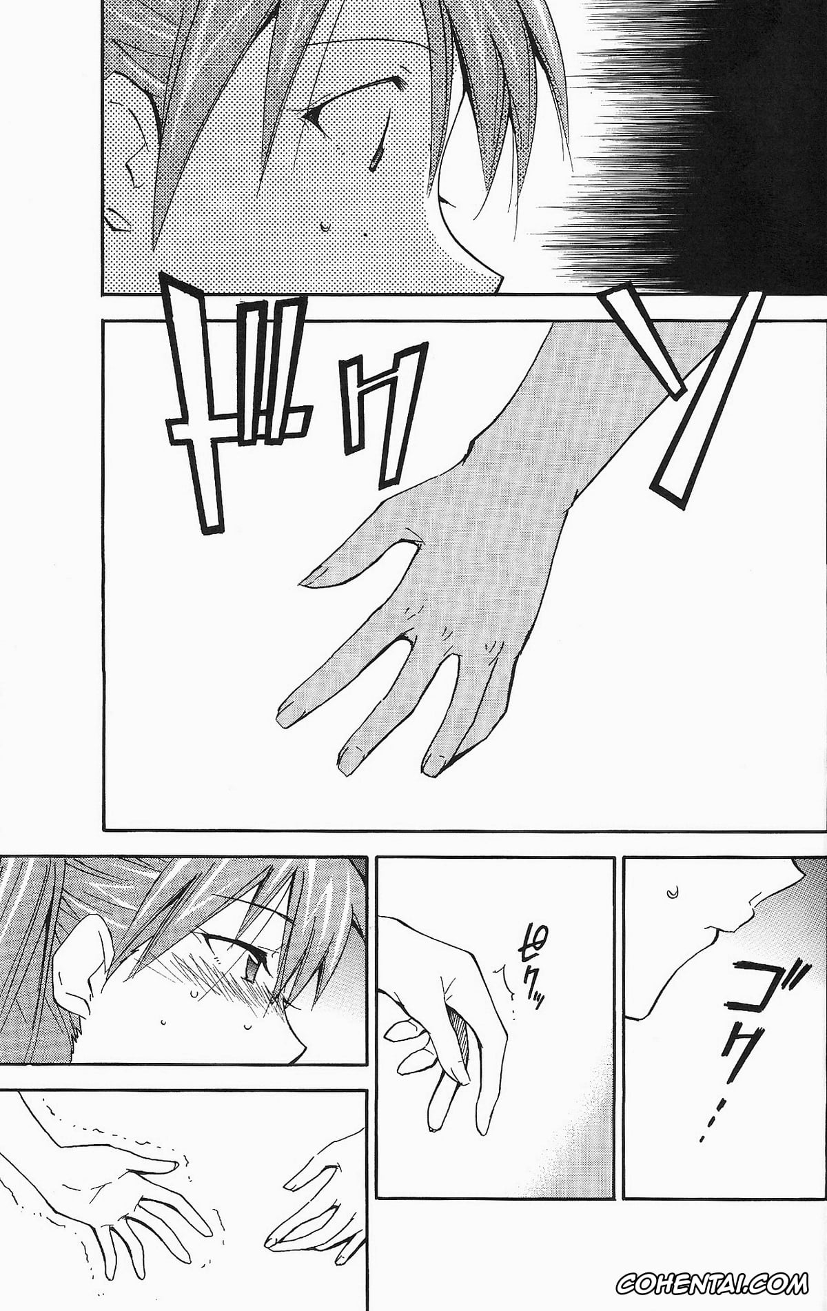 Neon Genesis Evangelion porno, Asuka Langley Soryu porno, Shinji Ikari porno, RE-TAKE ~After~ (Neon Genesis Evangelion), pagina 68