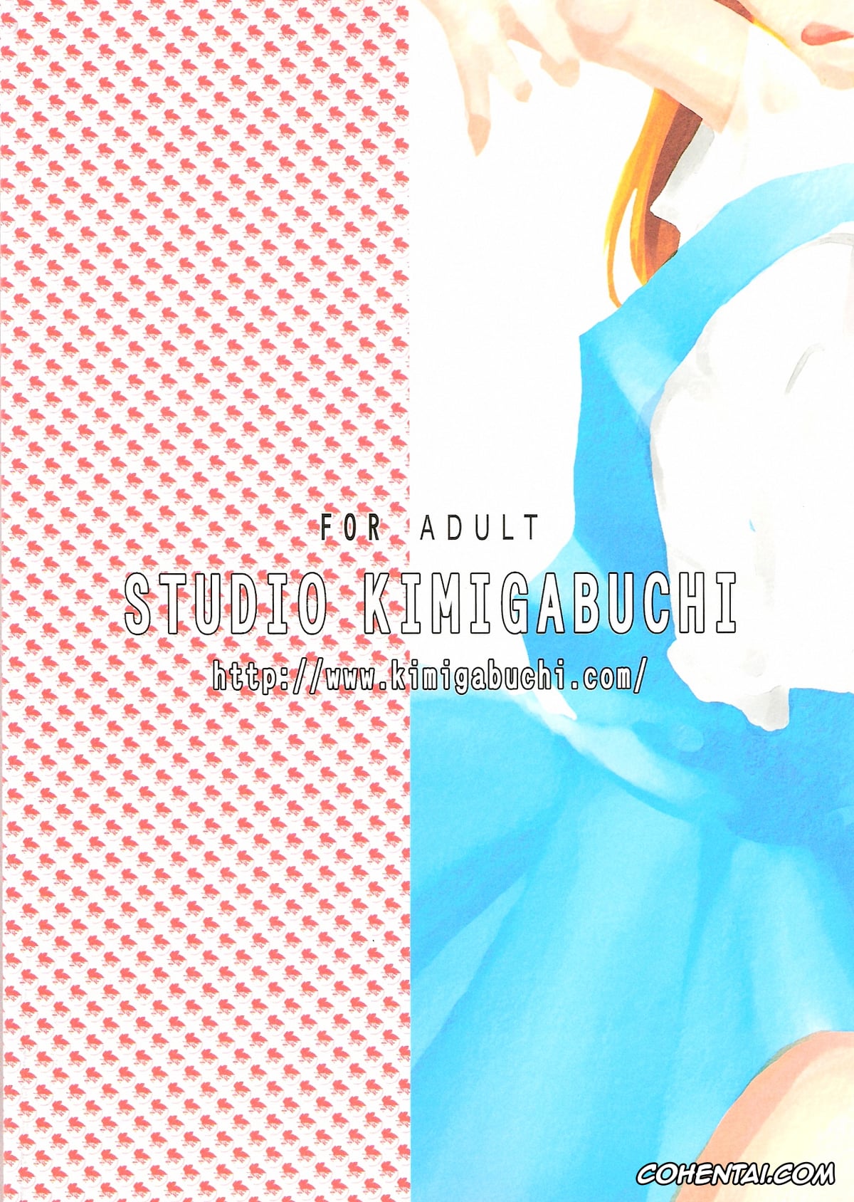 Neon Genesis Evangelion xxx, Asuka Langley Soryu xxx, Shinji Ikari xxx, RE-TAKE ~After~ (Neon Genesis Evangelion), pagina 112